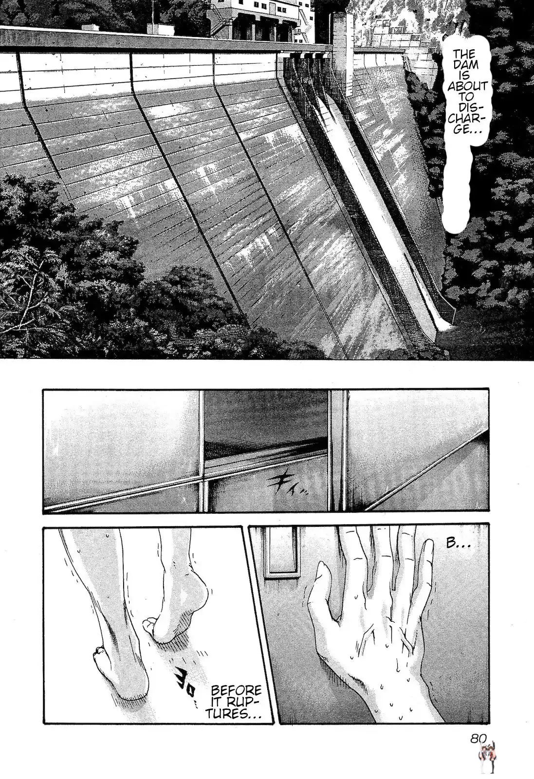 Sense Sense Chapter 22 - Page 18