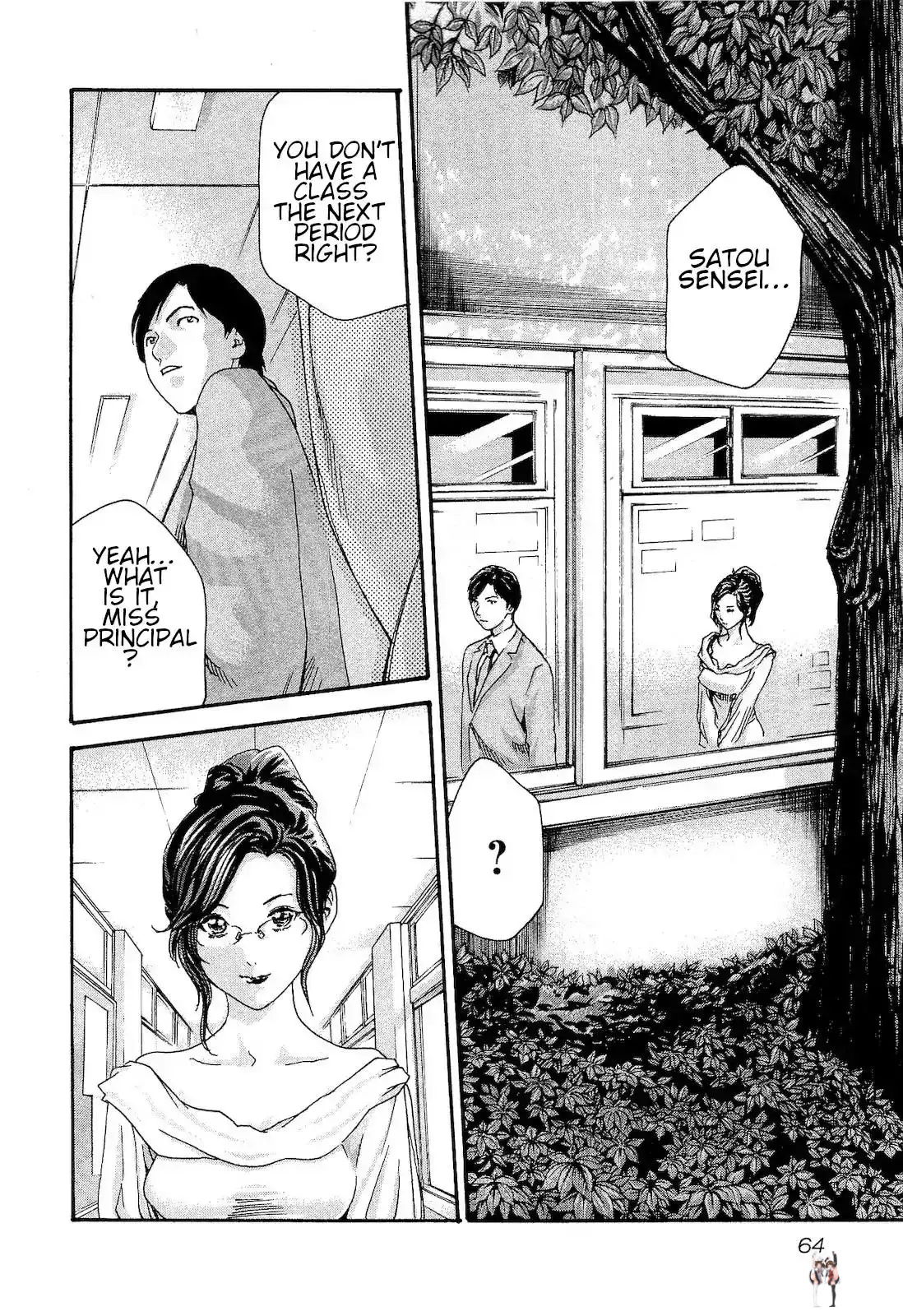 Sense Sense Chapter 22 - Page 2