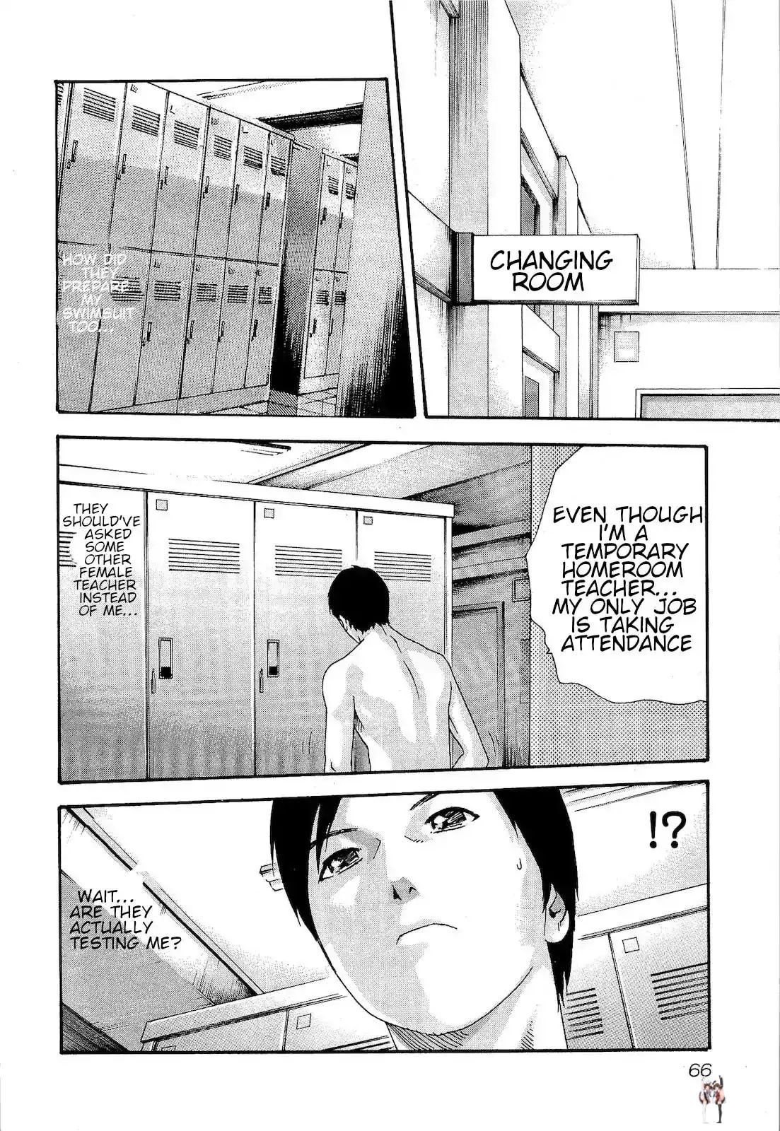 Sense Sense Chapter 22 - Page 4