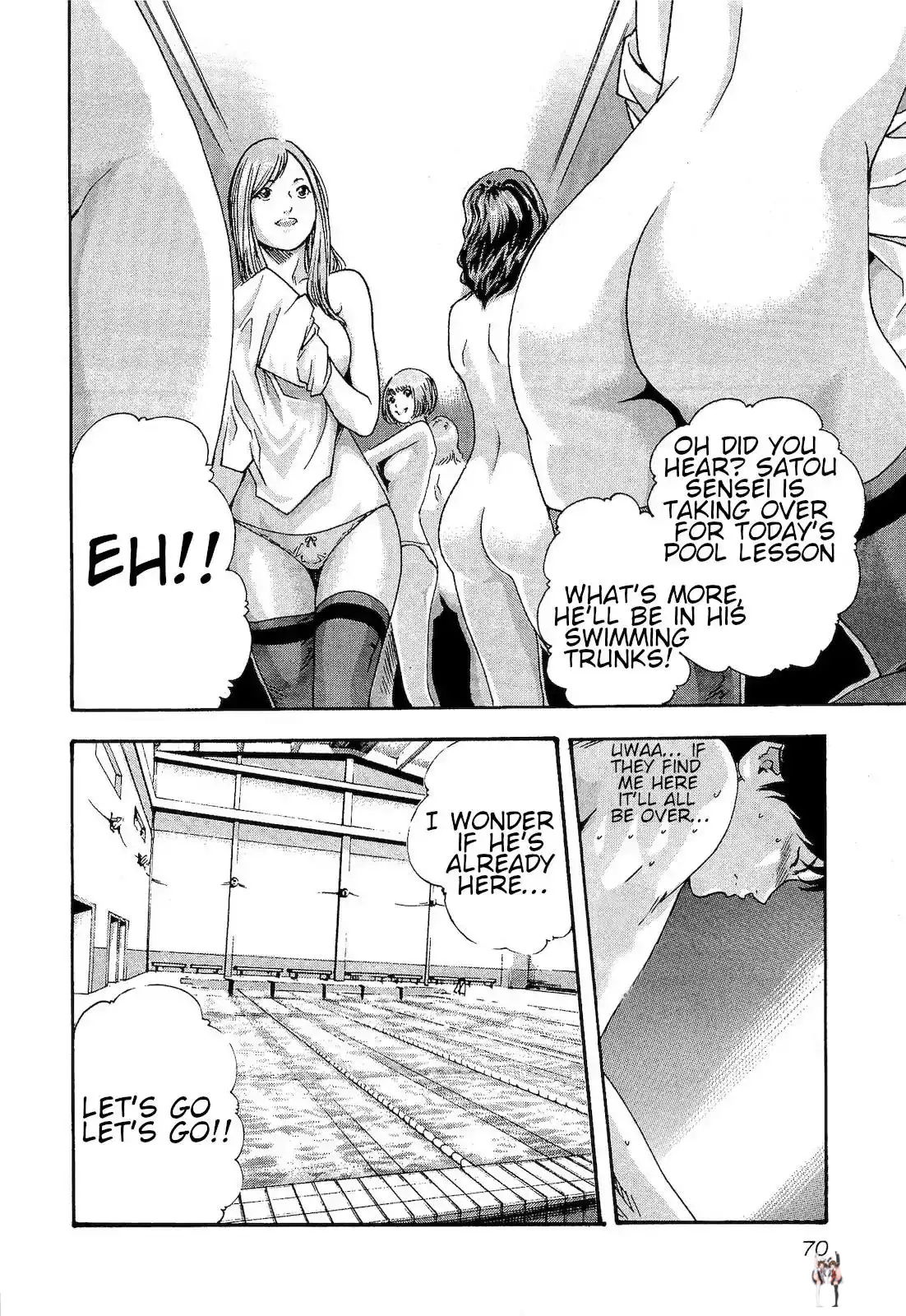 Sense Sense Chapter 22 - Page 8