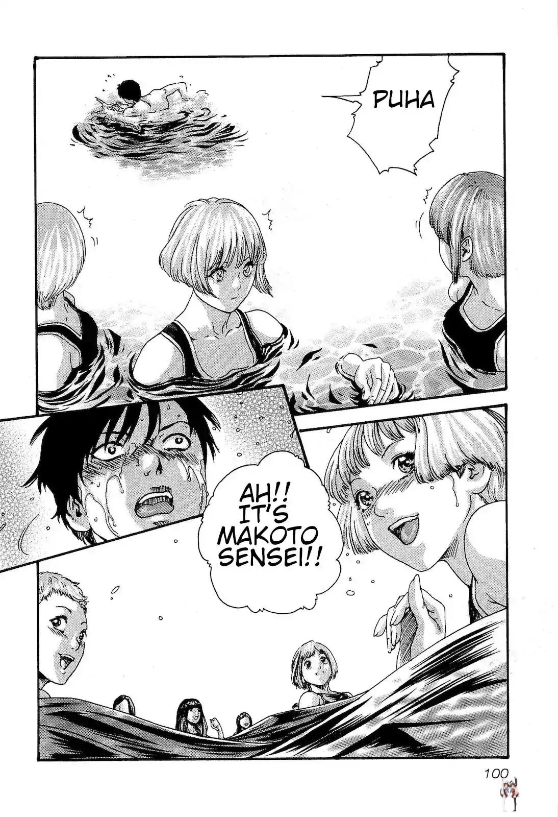 Sense Sense Chapter 23 - Page 18