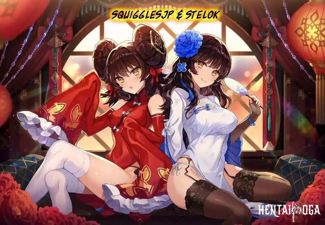 Sense Sense Chapter 23 - Page 21