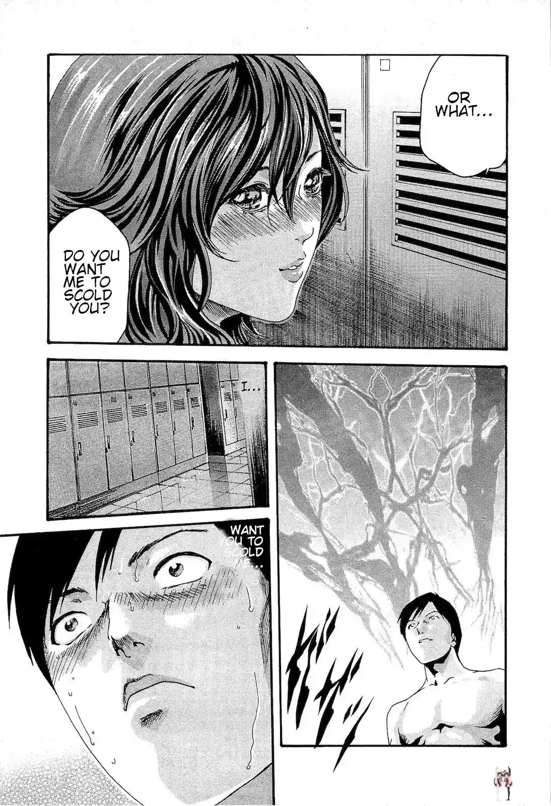 Sense Sense Chapter 23 - Page 7