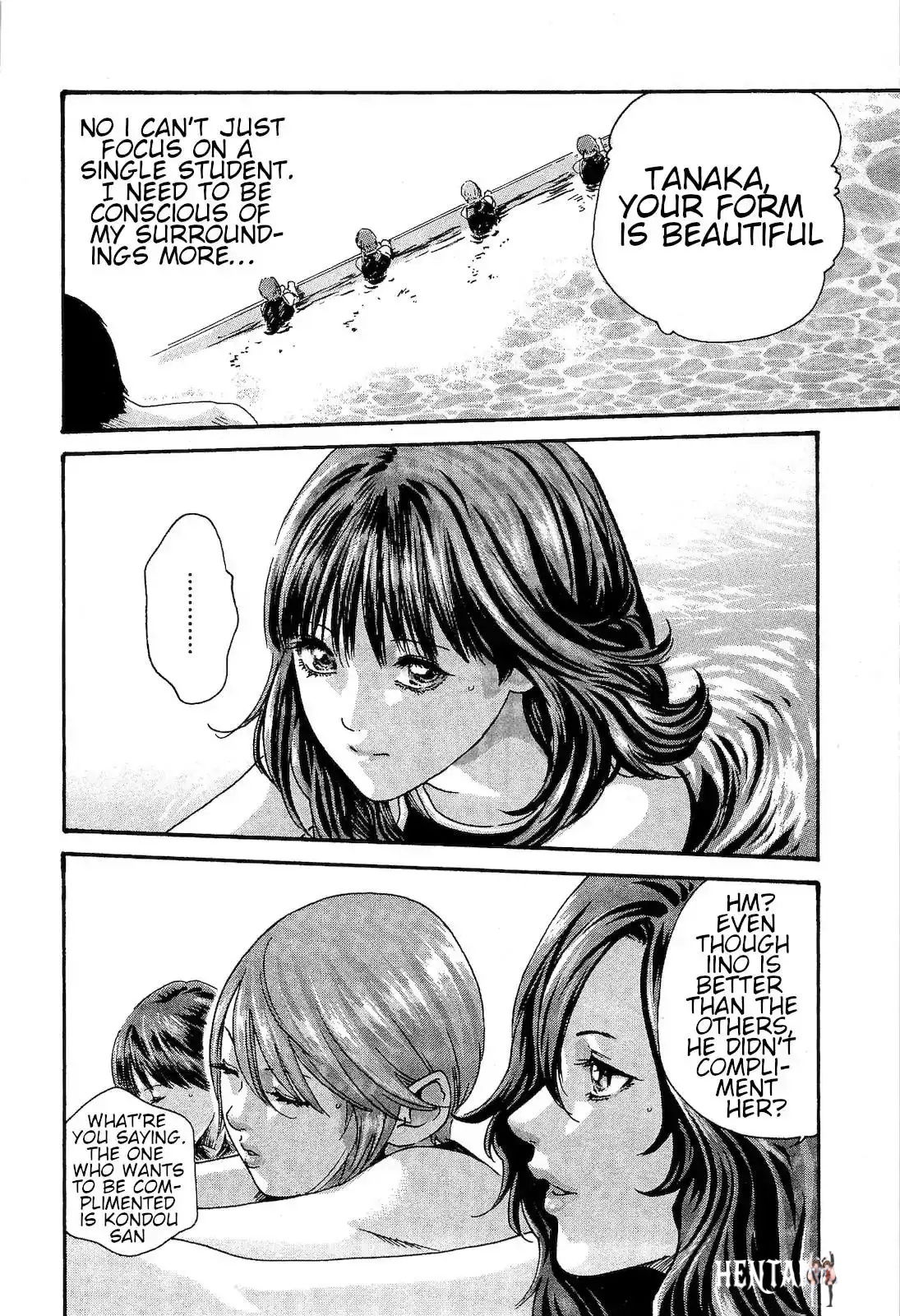 Sense Sense Chapter 24 - Page 4