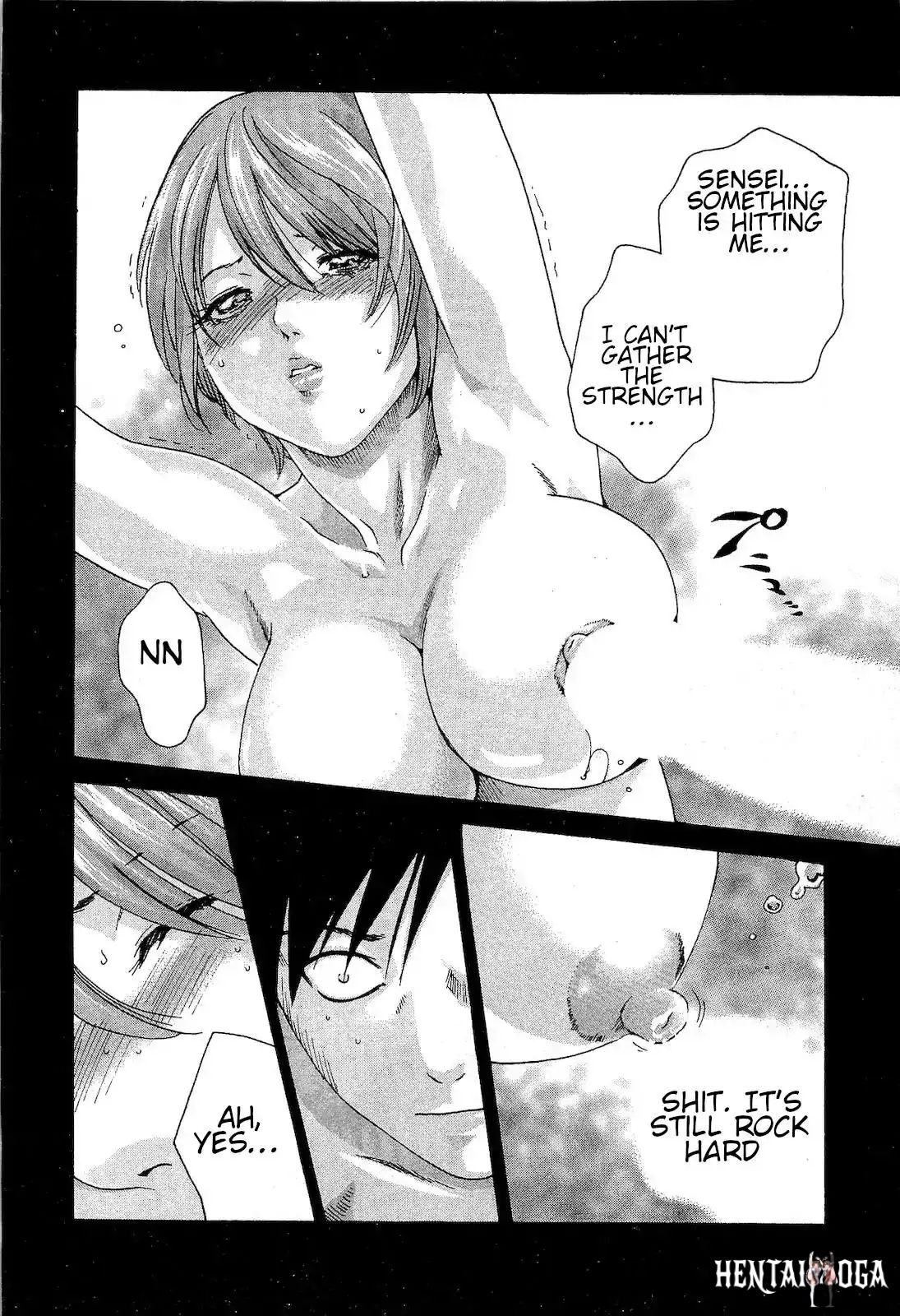 Sense Sense Chapter 24 - Page 8