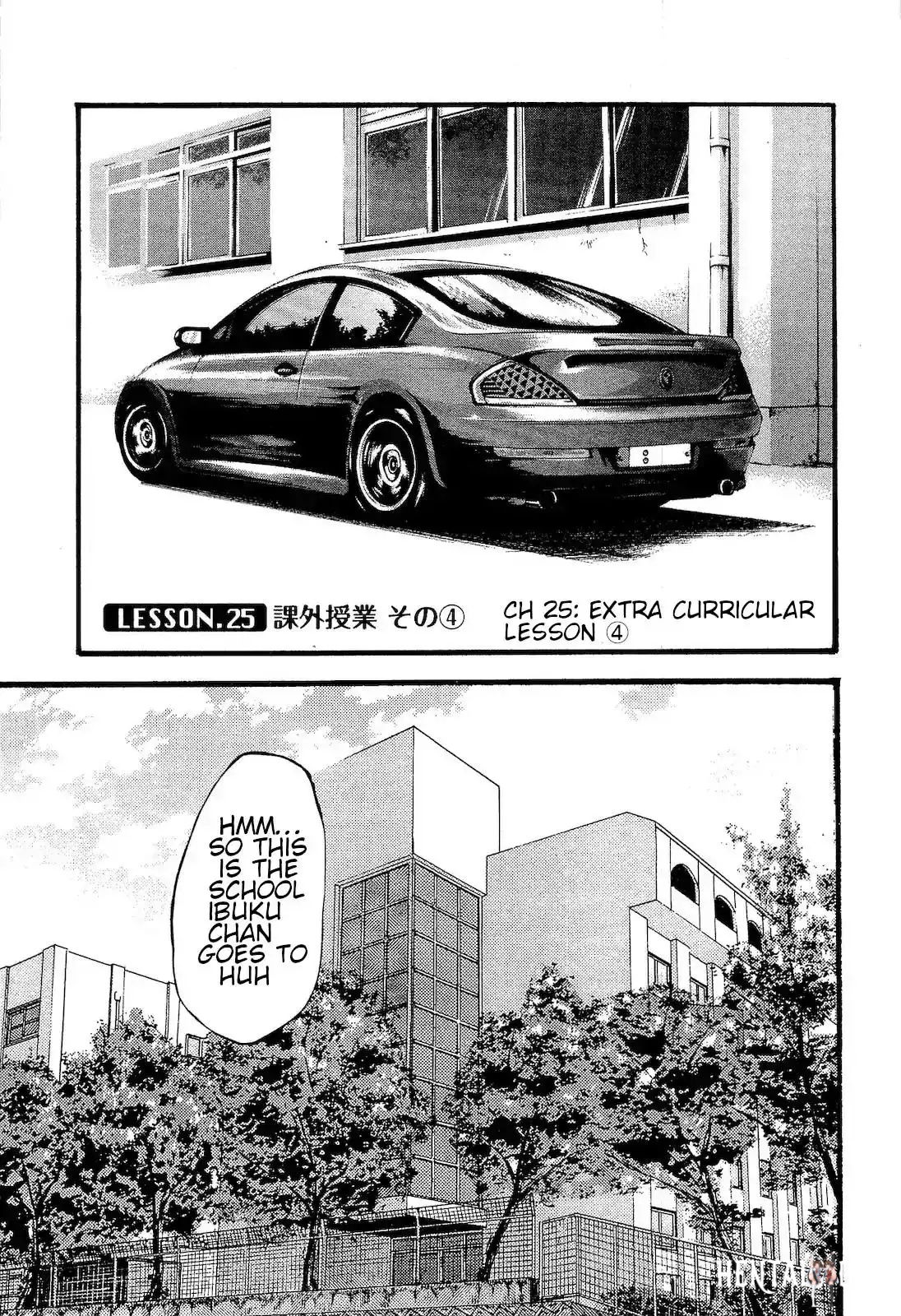 Sense Sense Chapter 25 - Page 1