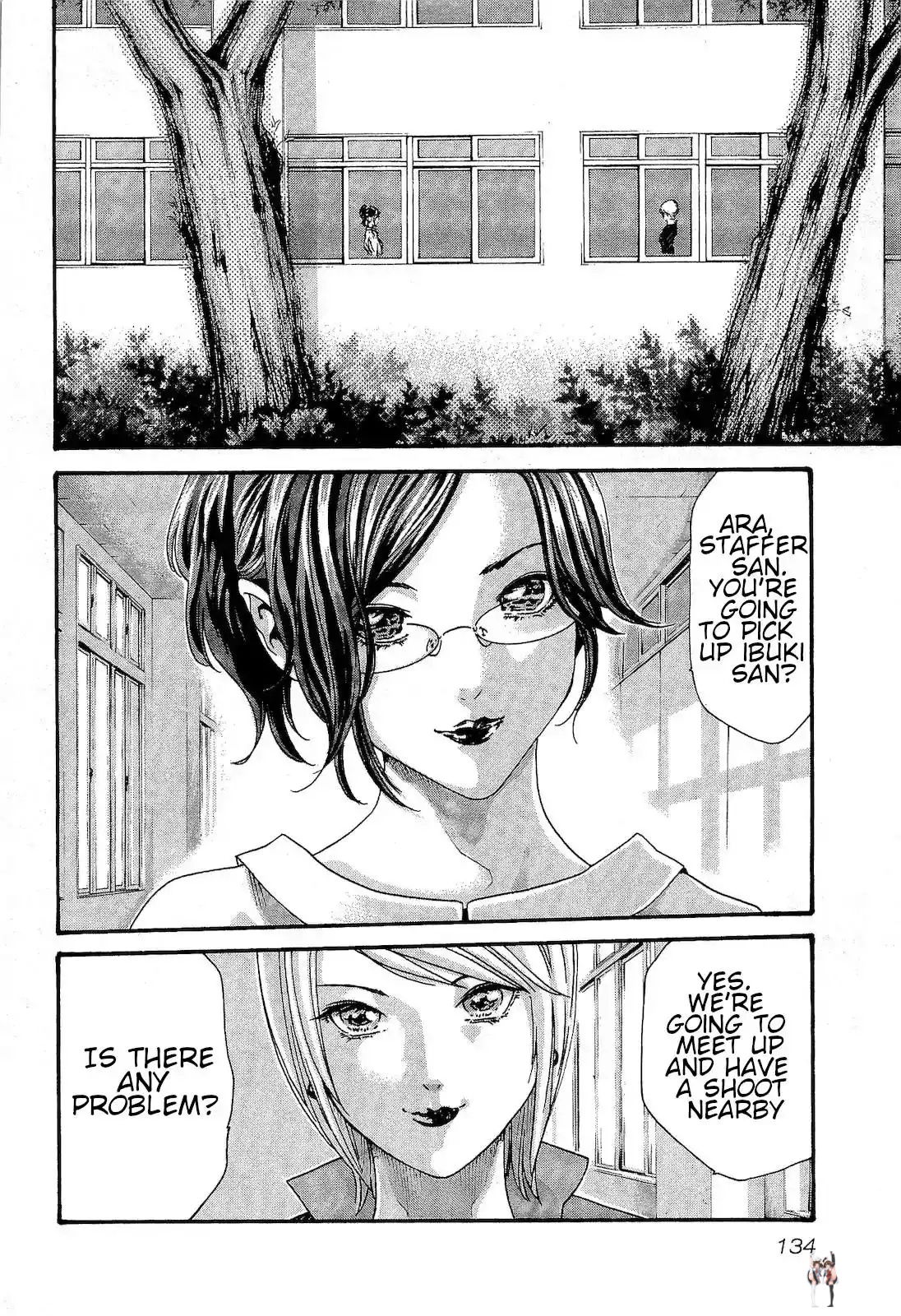 Sense Sense Chapter 25 - Page 12