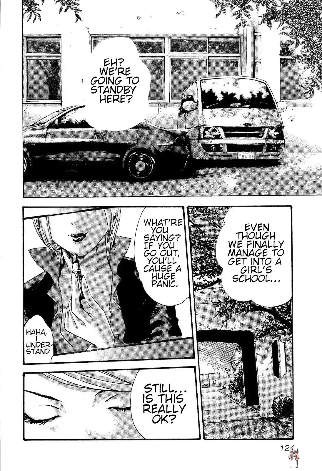 Sense Sense Chapter 25 - Page 2