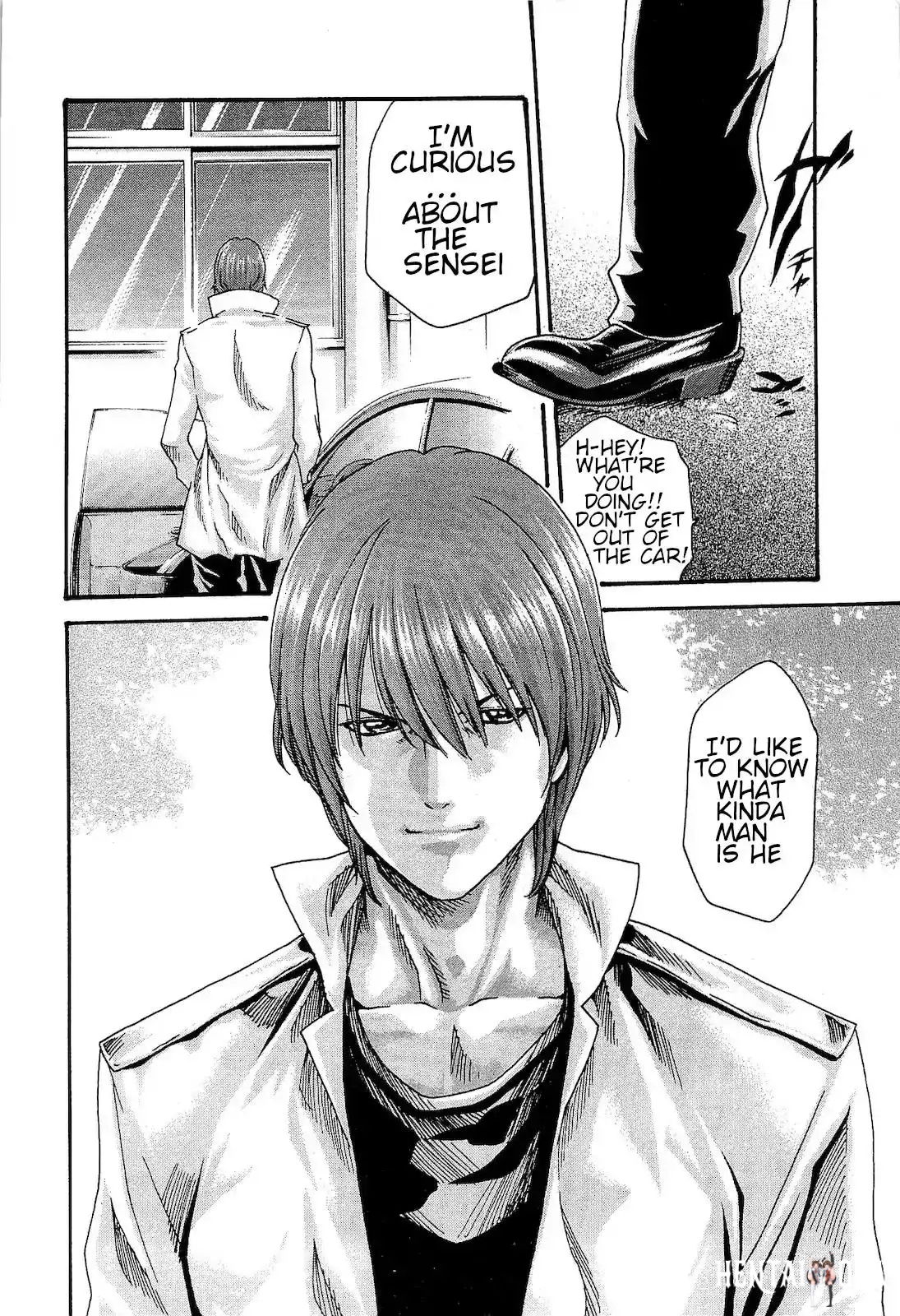 Sense Sense Chapter 25 - Page 4