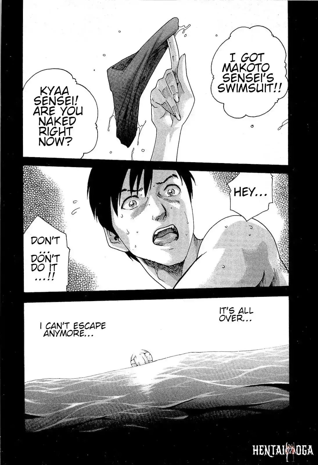 Sense Sense Chapter 25 - Page 8