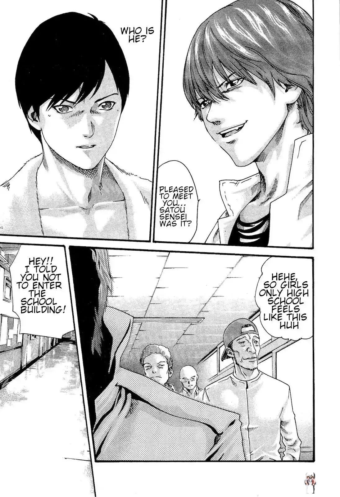 Sense Sense Chapter 26 - Page 13