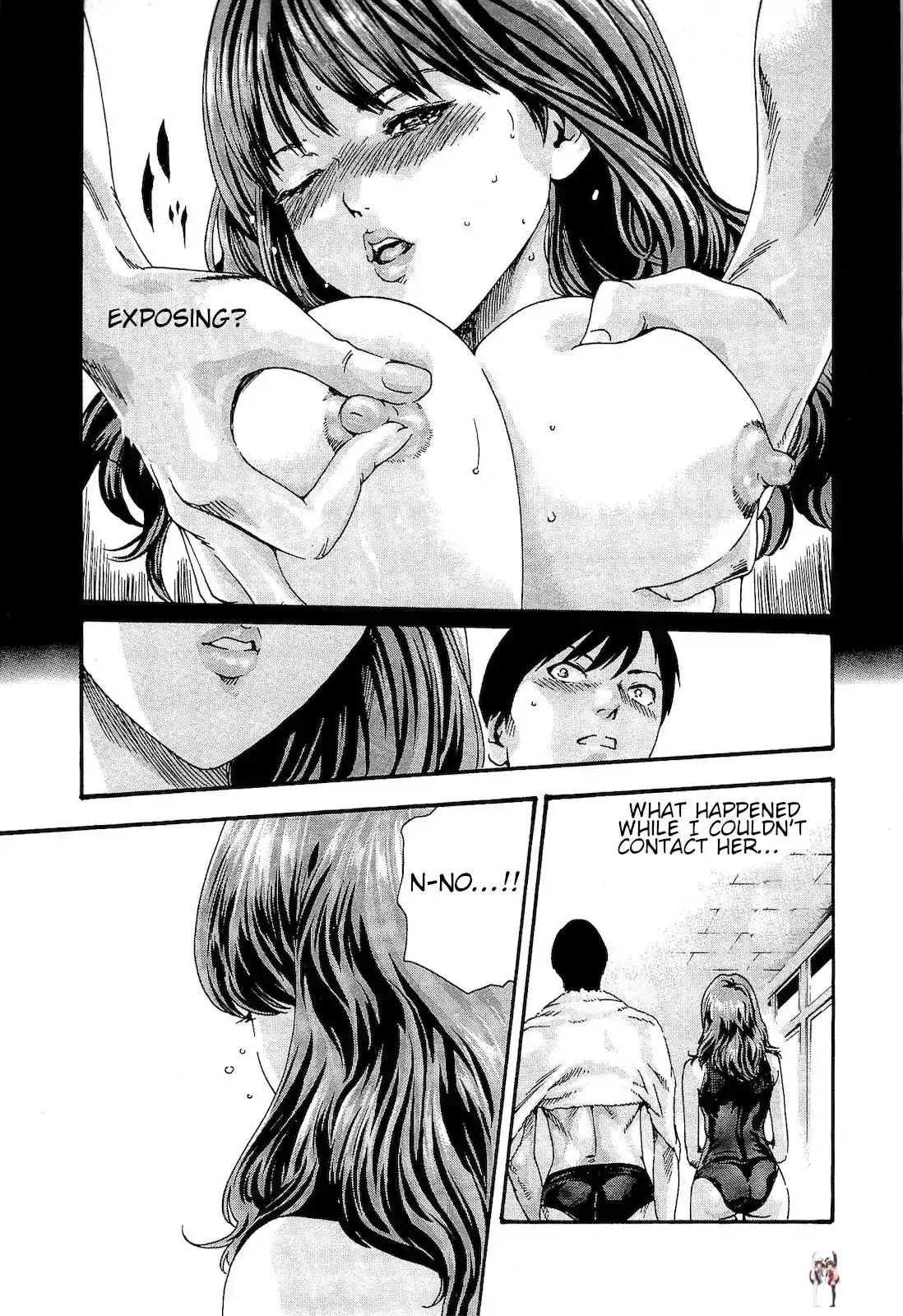 Sense Sense Chapter 26 - Page 15