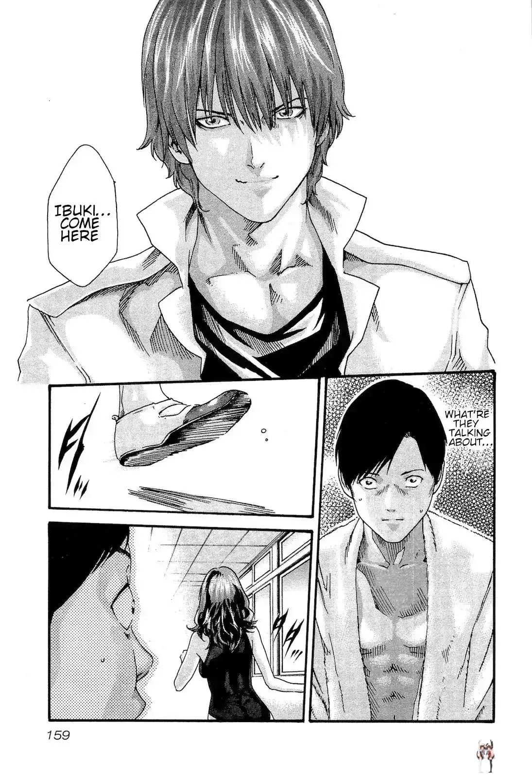 Sense Sense Chapter 26 - Page 17