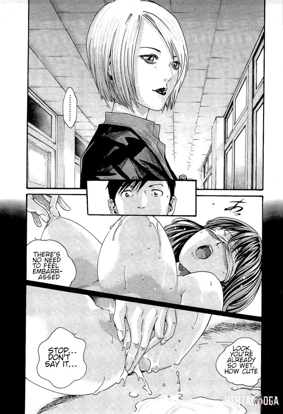 Sense Sense Chapter 26 - Page 19