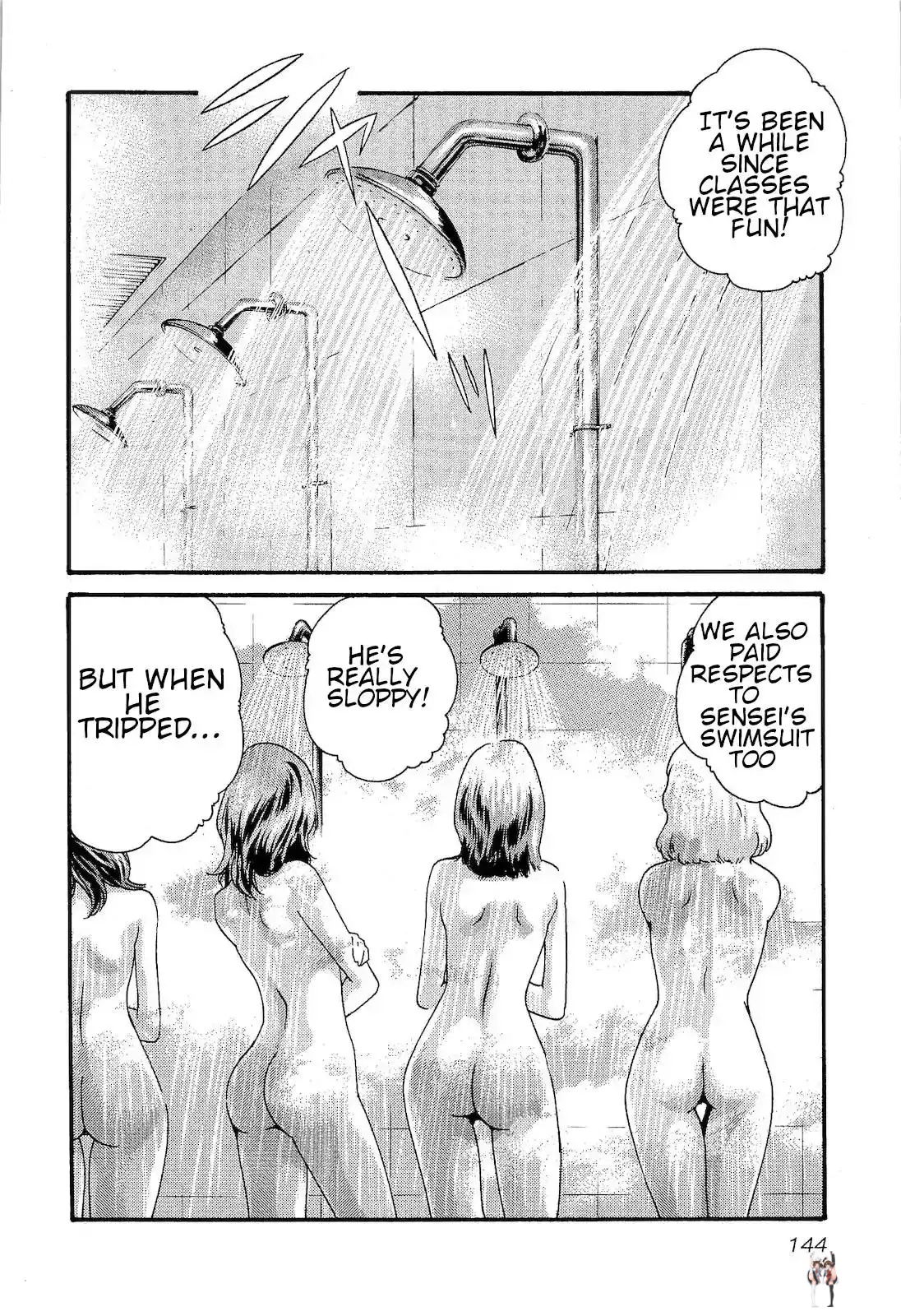 Sense Sense Chapter 26 - Page 2