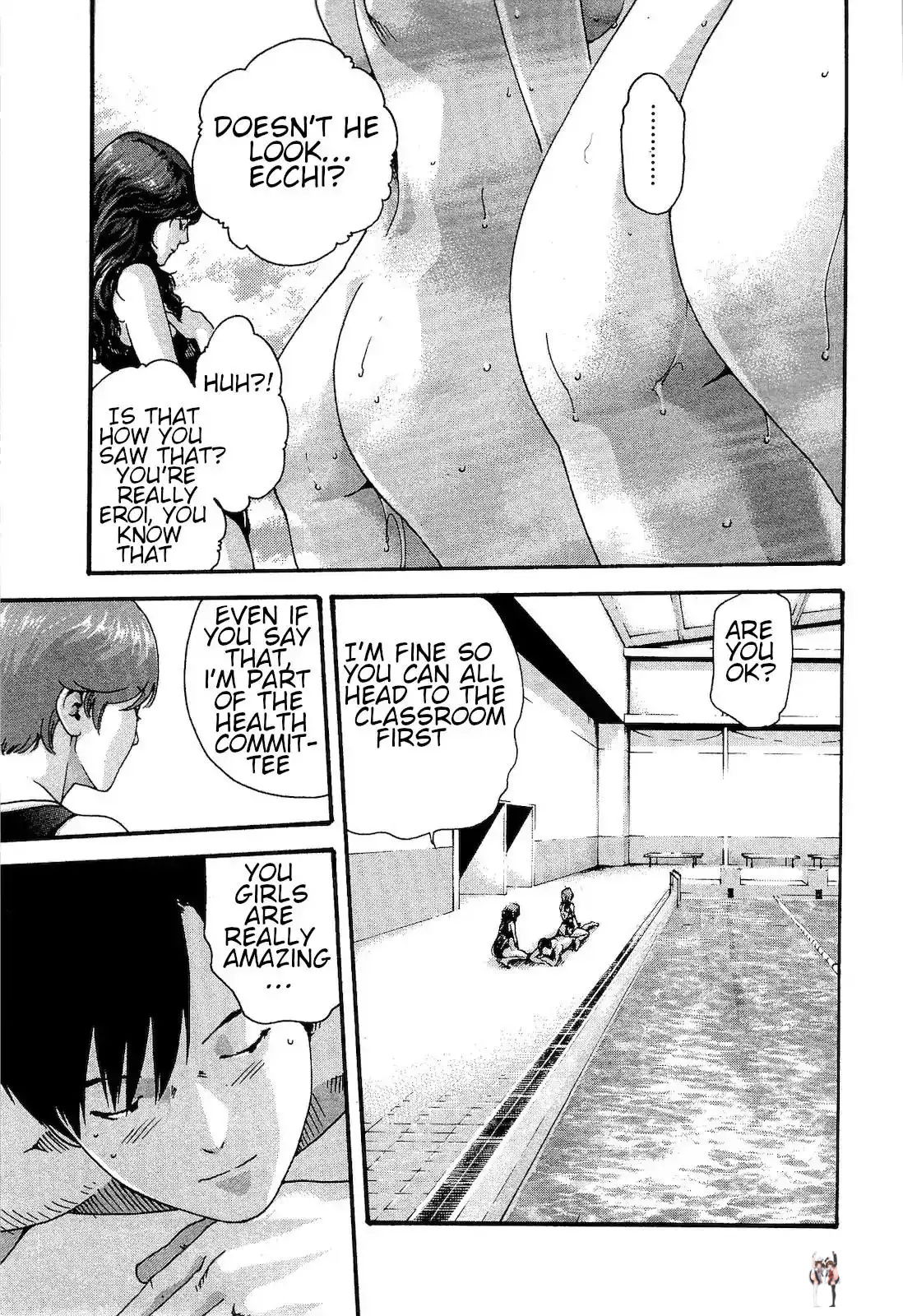 Sense Sense Chapter 26 - Page 3