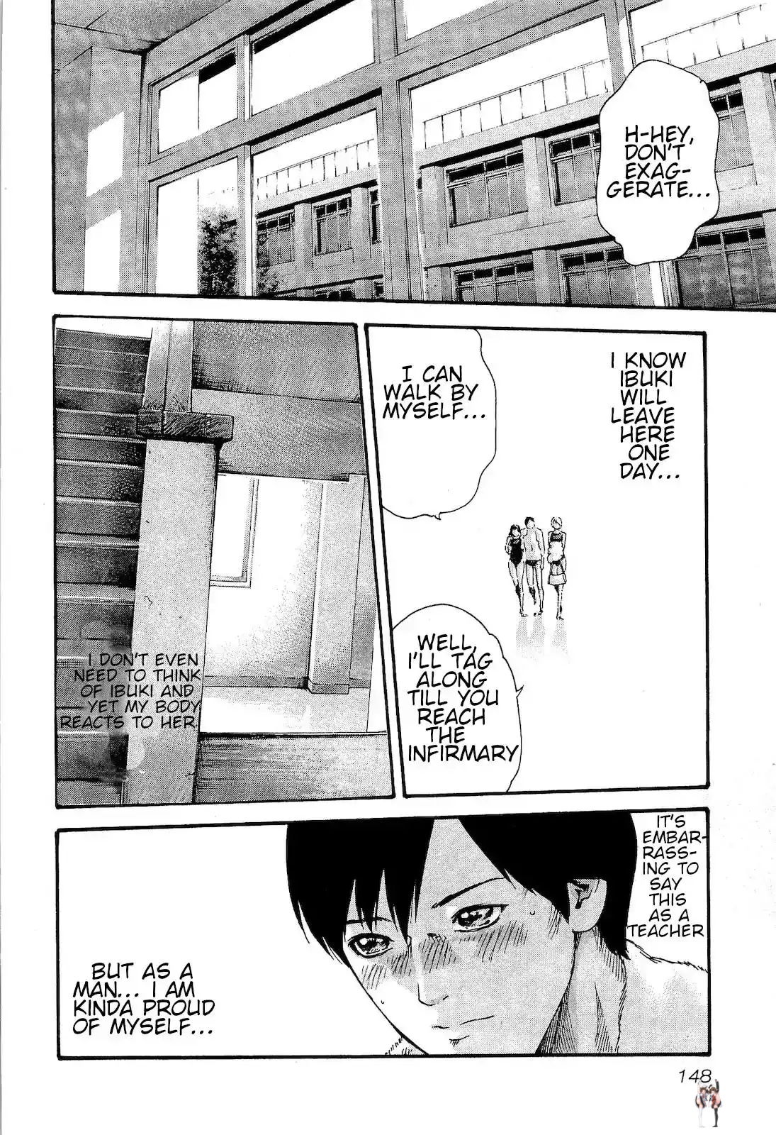 Sense Sense Chapter 26 - Page 6