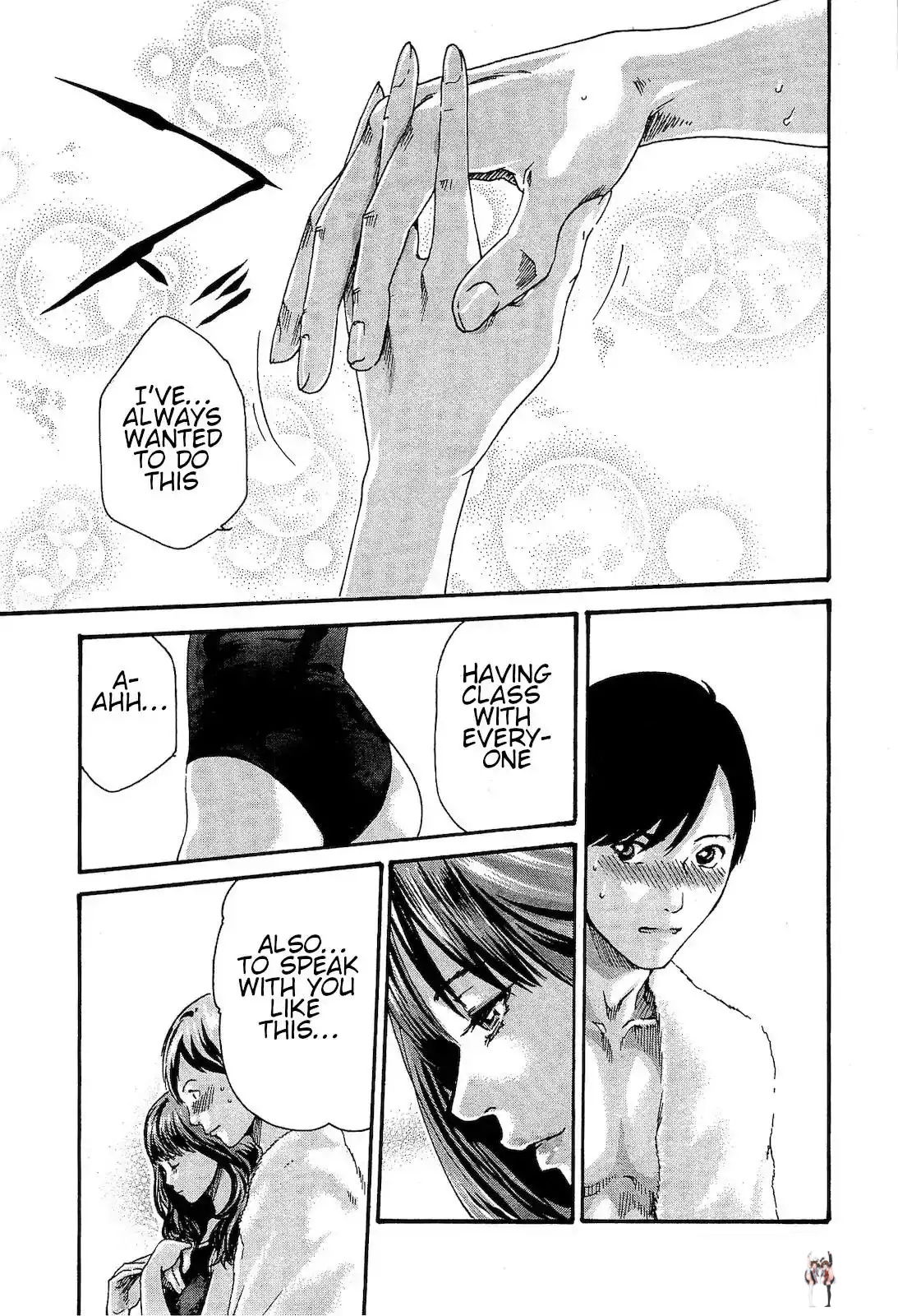 Sense Sense Chapter 26 - Page 9