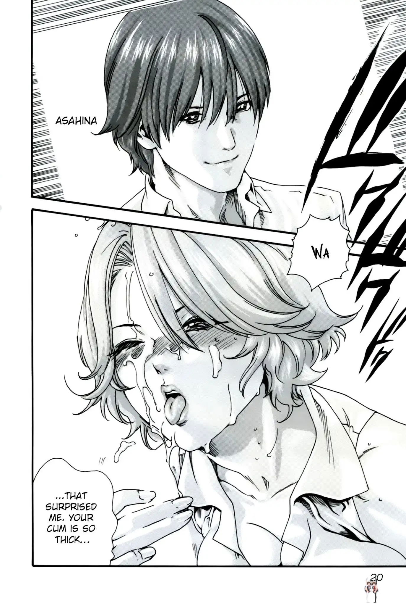 Sense Sense Chapter 27 - Page 21