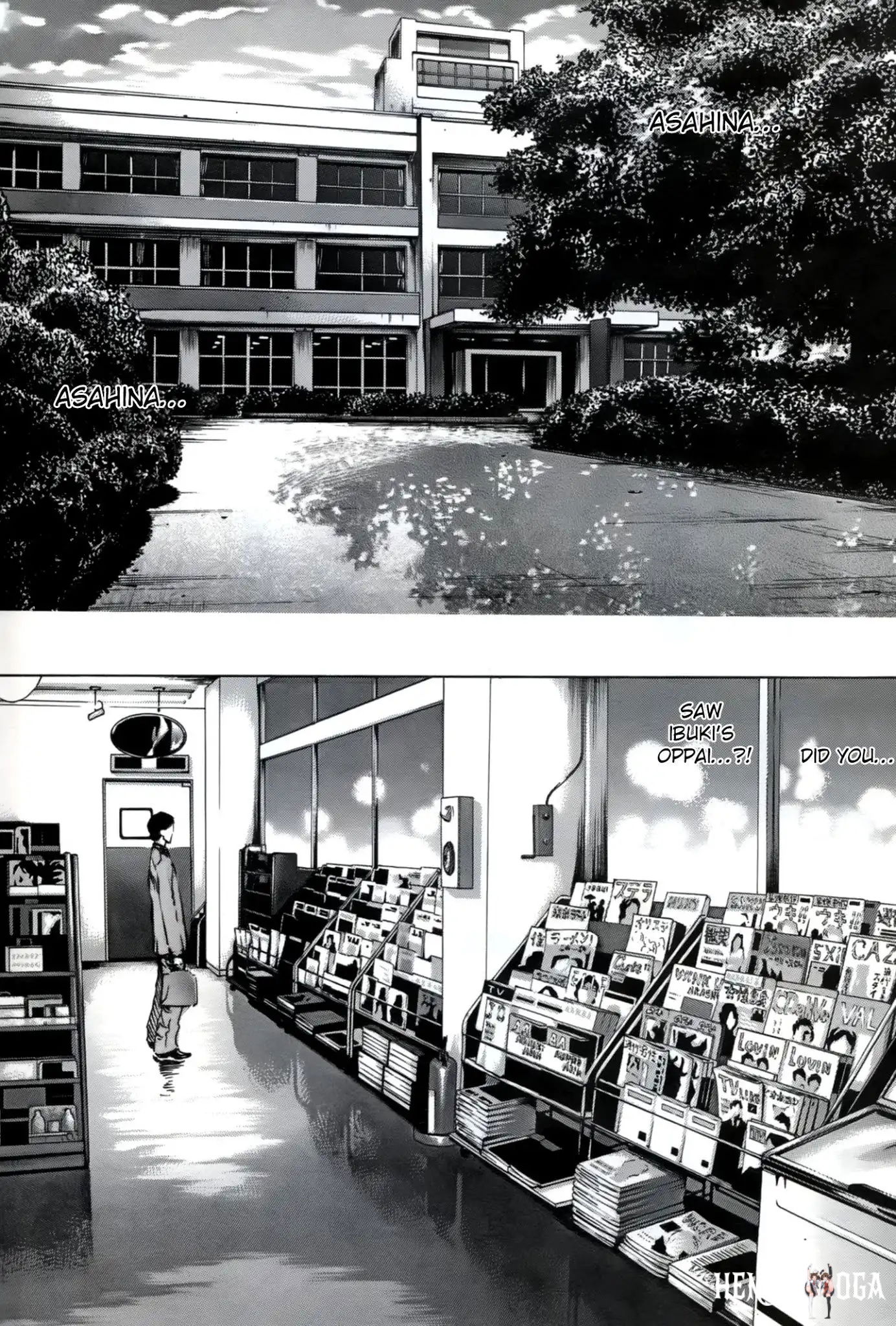 Sense Sense Chapter 27 - Page 5