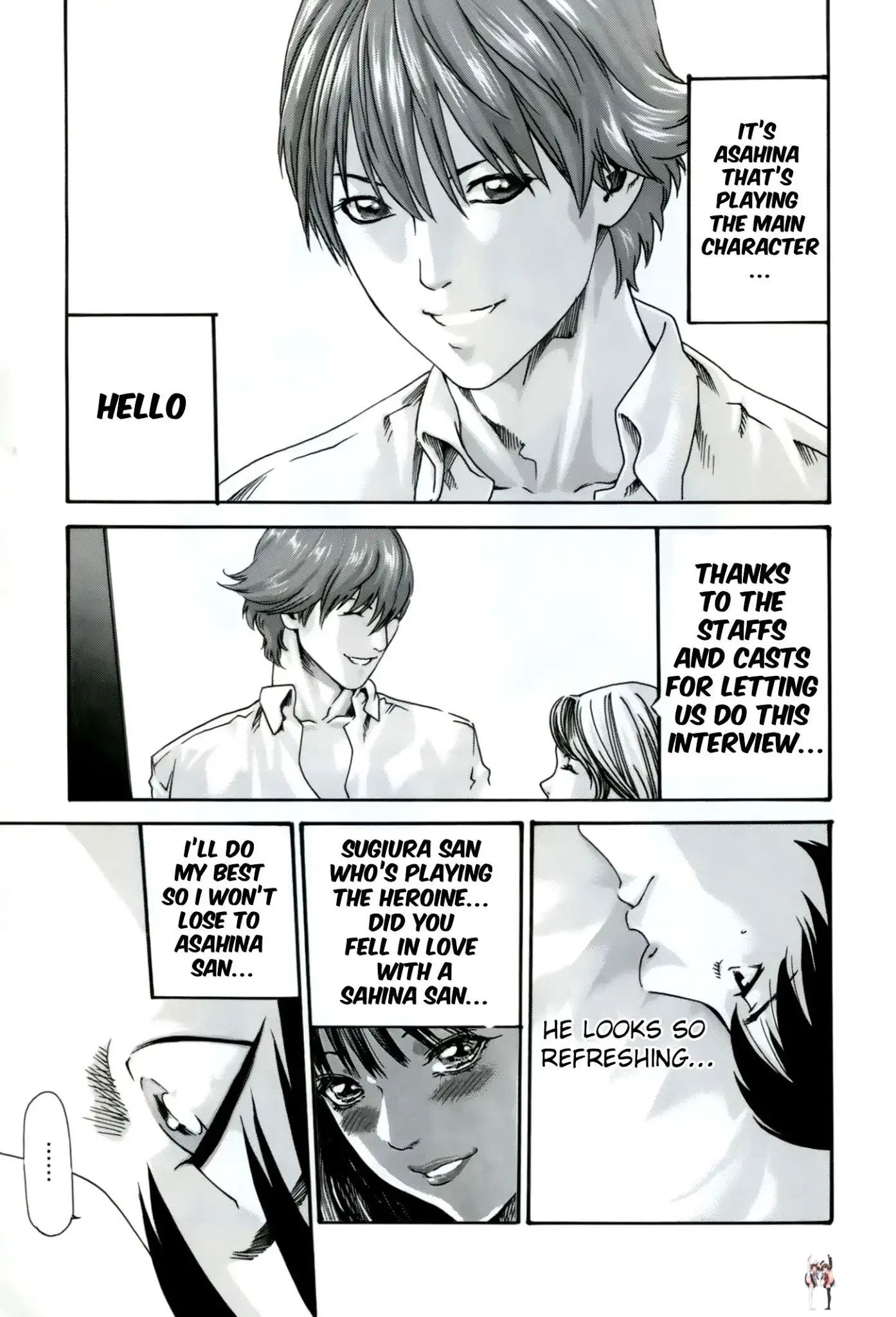 Sense Sense Chapter 27 - Page 8