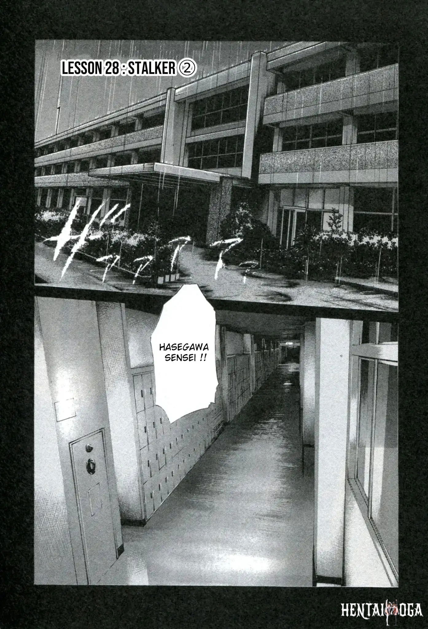 Sense Sense Chapter 28 - Page 1