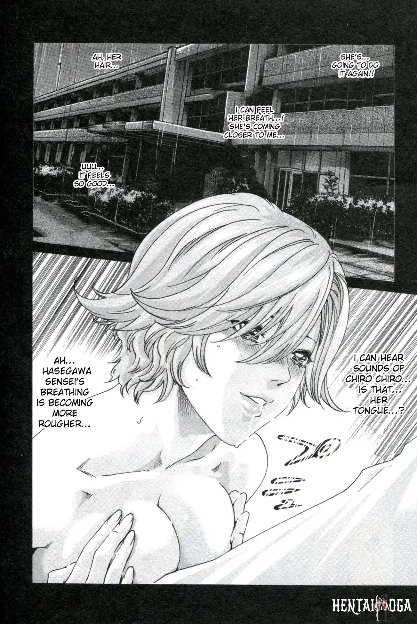 Sense Sense Chapter 28 - Page 14