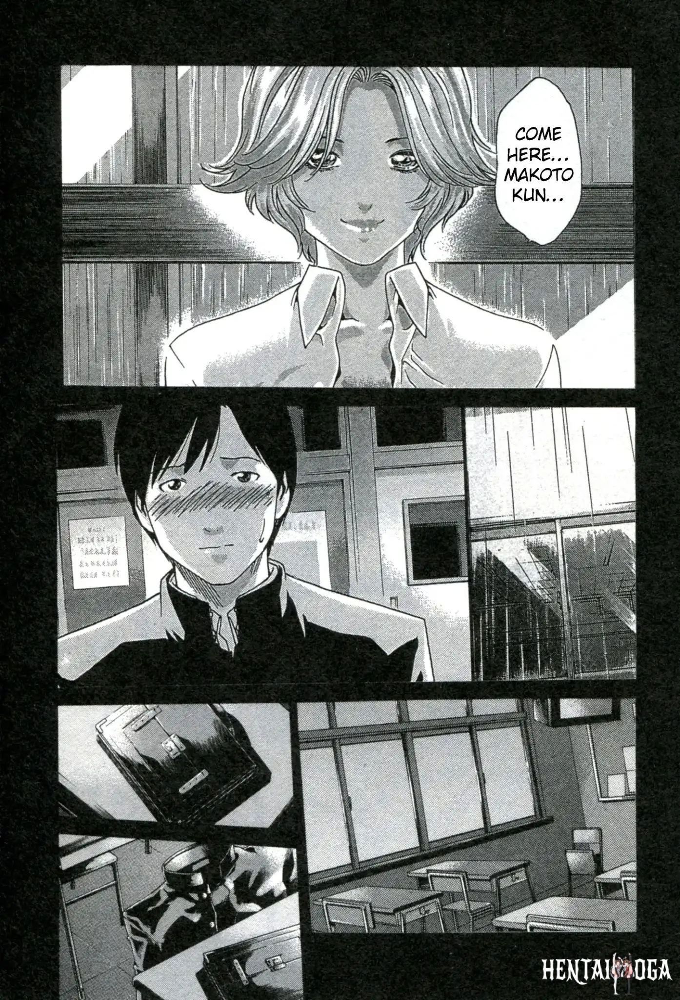 Sense Sense Chapter 28 - Page 3