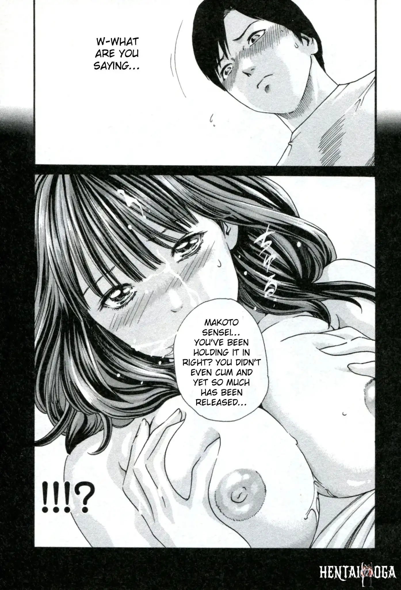 Sense Sense Chapter 30 - Page 11