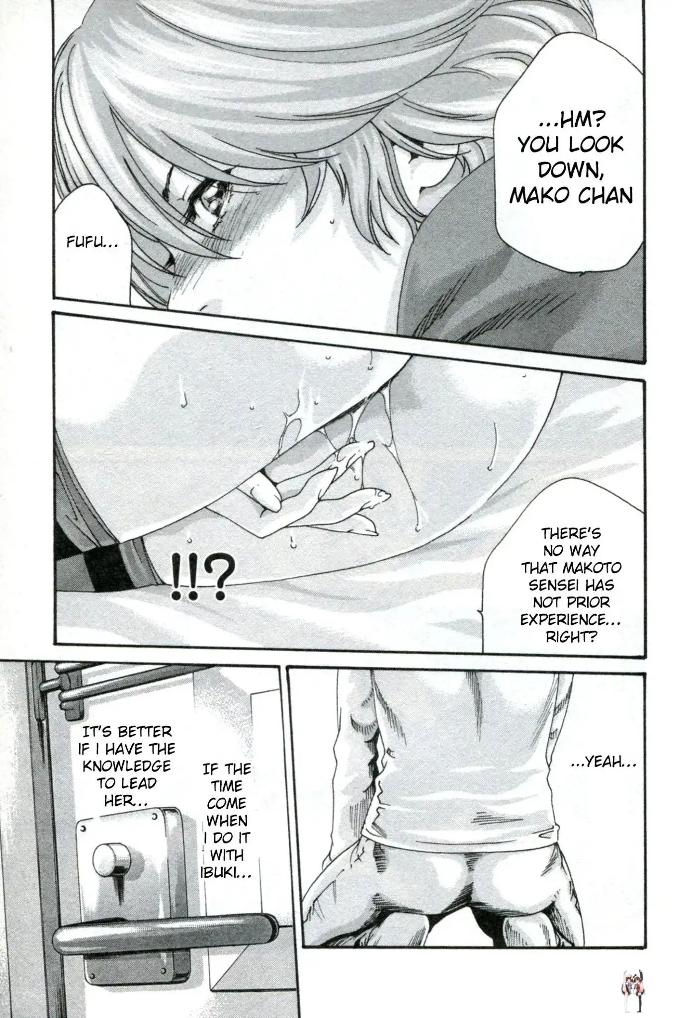 Sense Sense Chapter 30 - Page 13