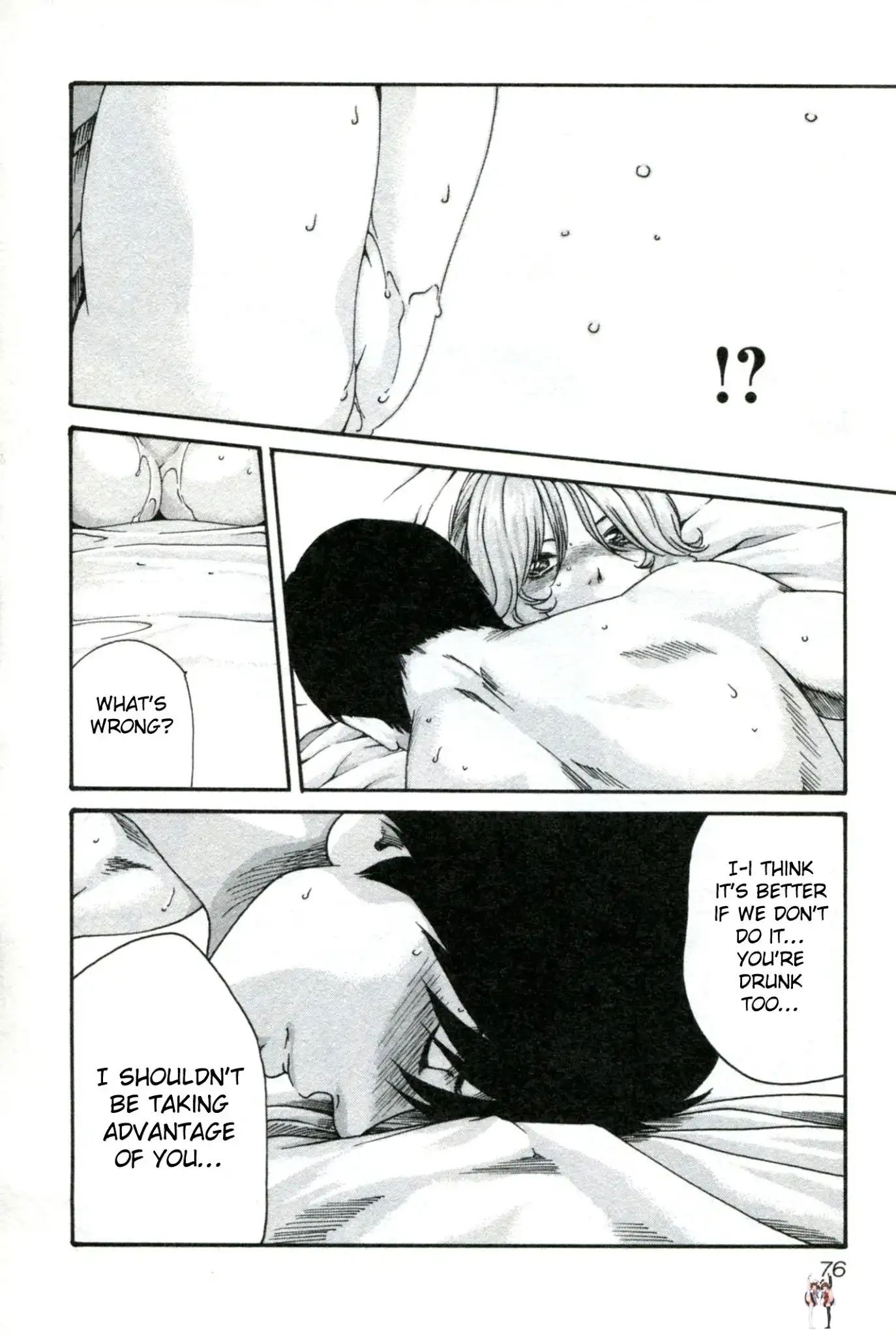 Sense Sense Chapter 30 - Page 16