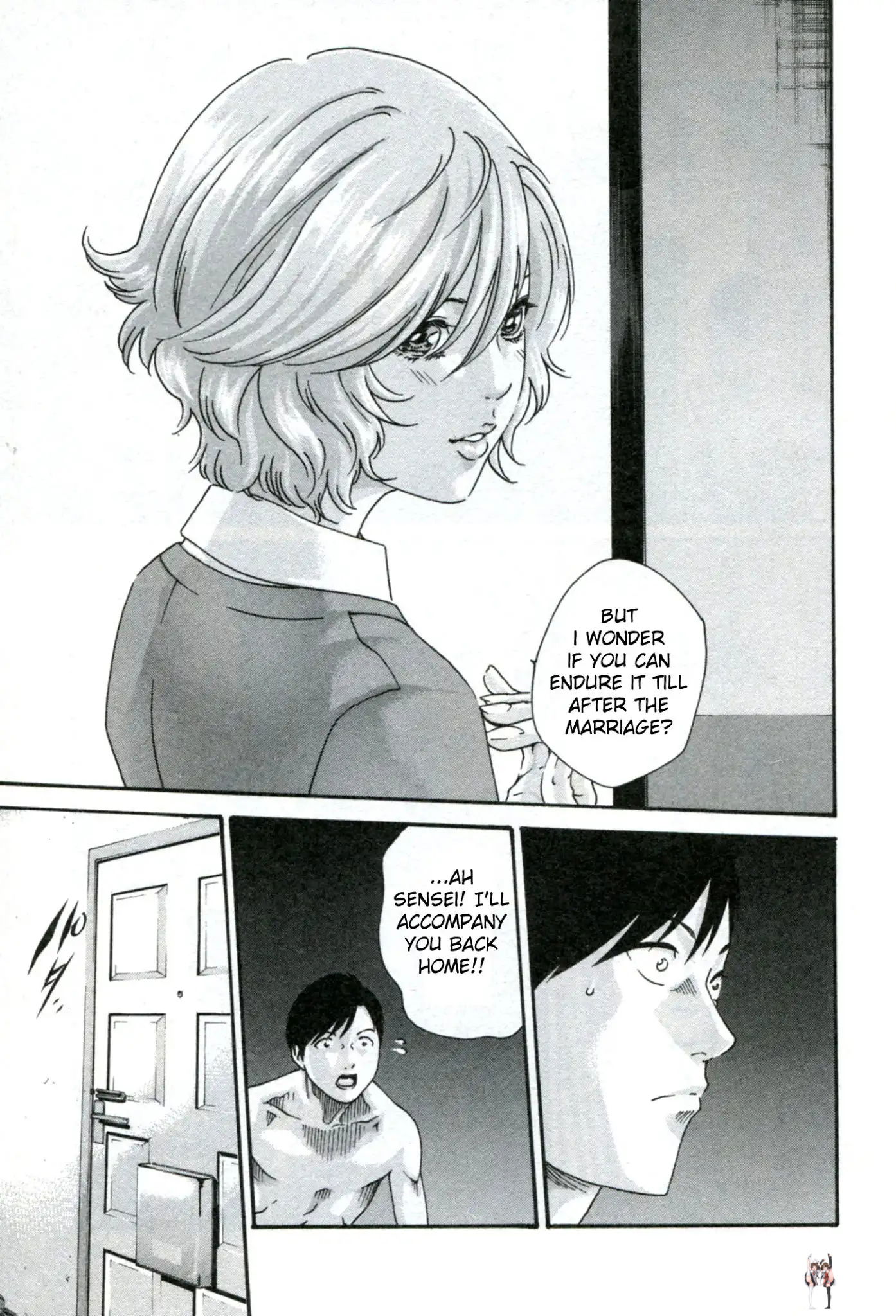 Sense Sense Chapter 30 - Page 19