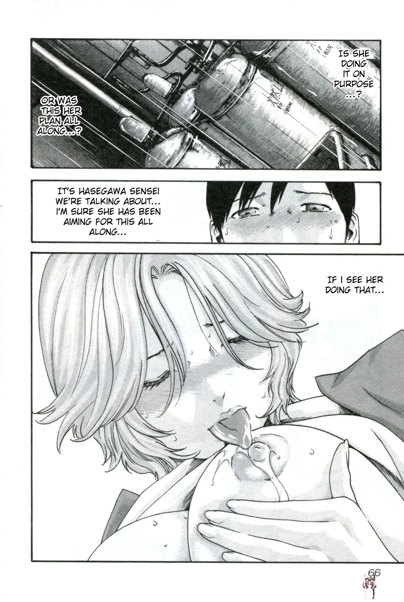 Sense Sense Chapter 30 - Page 6