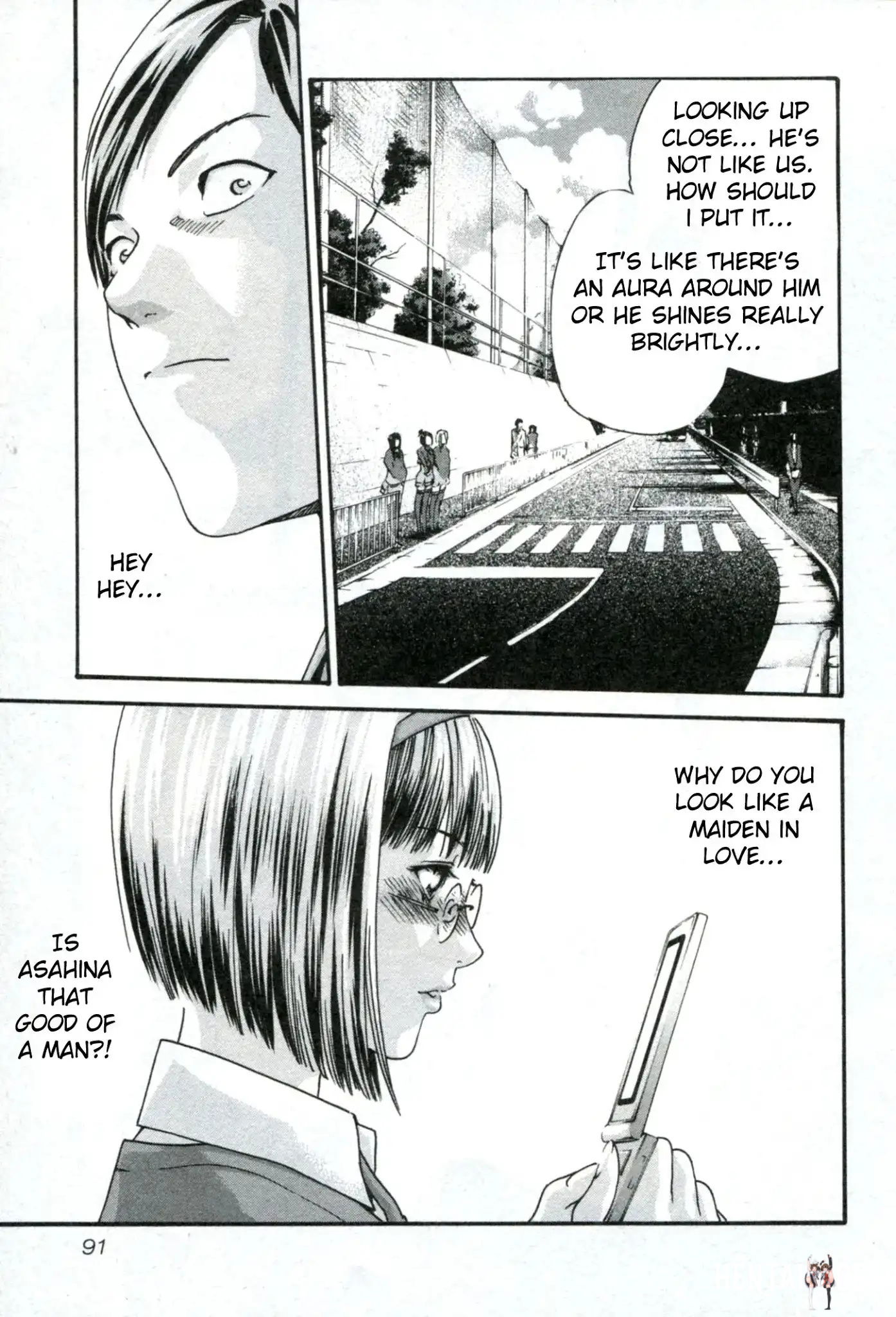 Sense Sense Chapter 31 - Page 12 Sense Sense Chapter 31 - Page 12