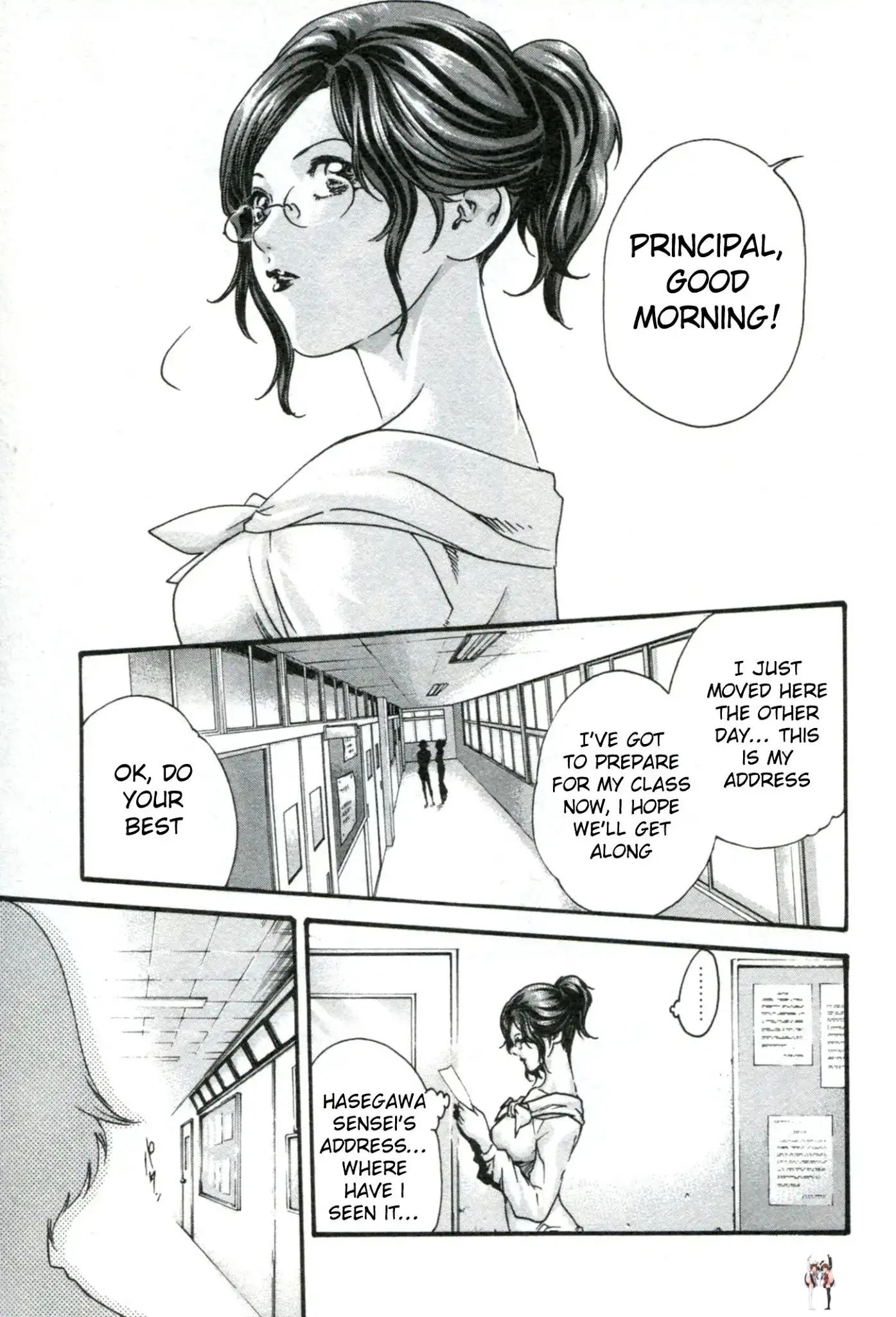 Sense Sense Chapter 31 - Page 18 Sense Sense Chapter 31 - Page 18