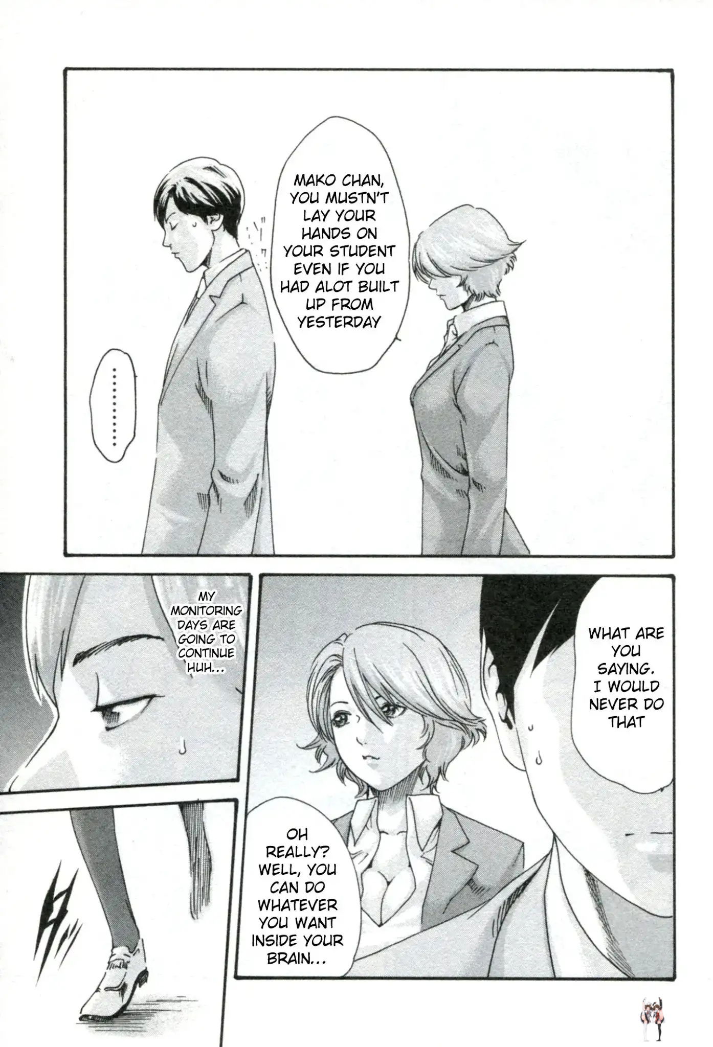 Sense Sense Chapter 31 - Page 6 Sense Sense Chapter 31 - Page 6