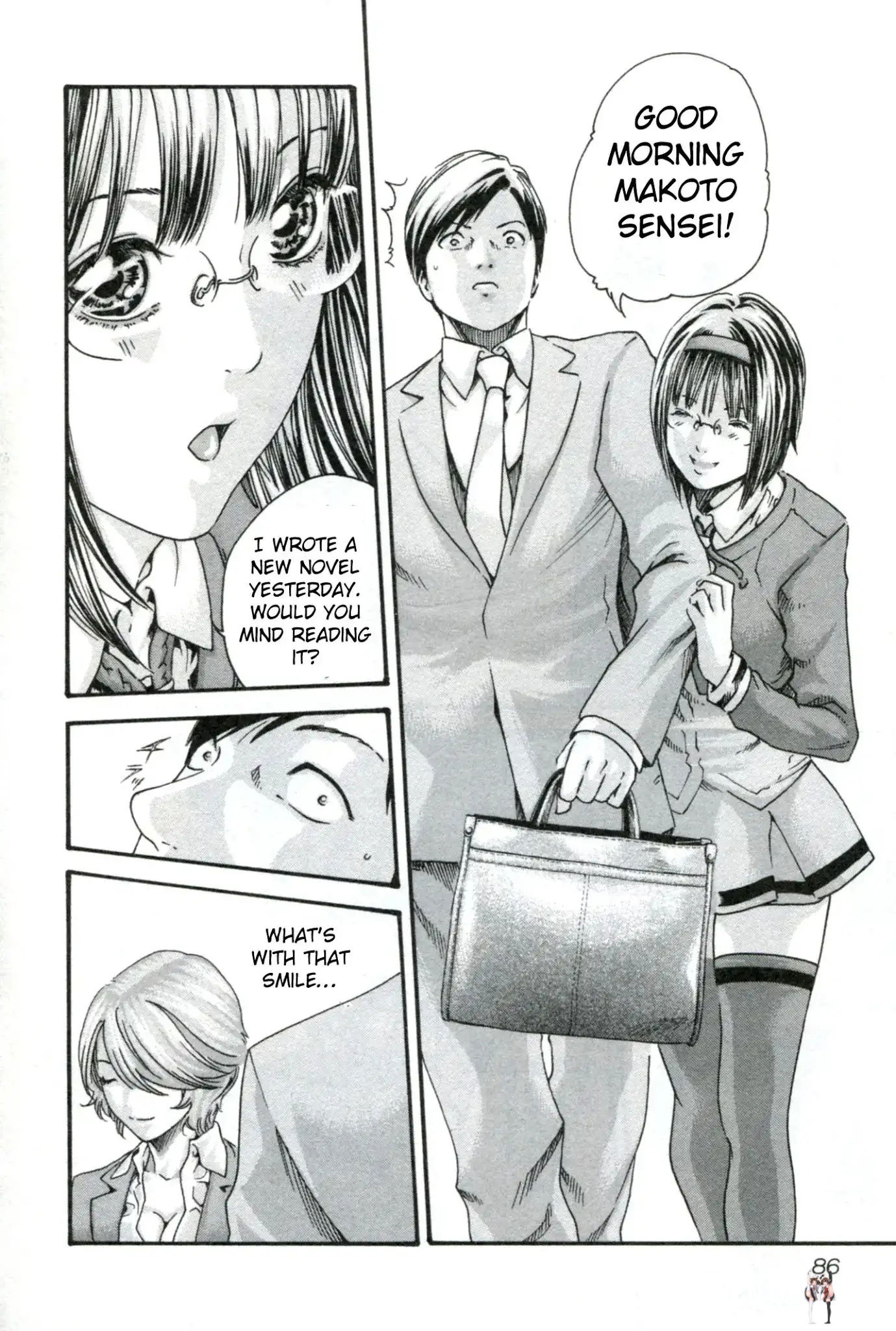 Sense Sense Chapter 31 - Page 7 Sense Sense Chapter 31 - Page 7