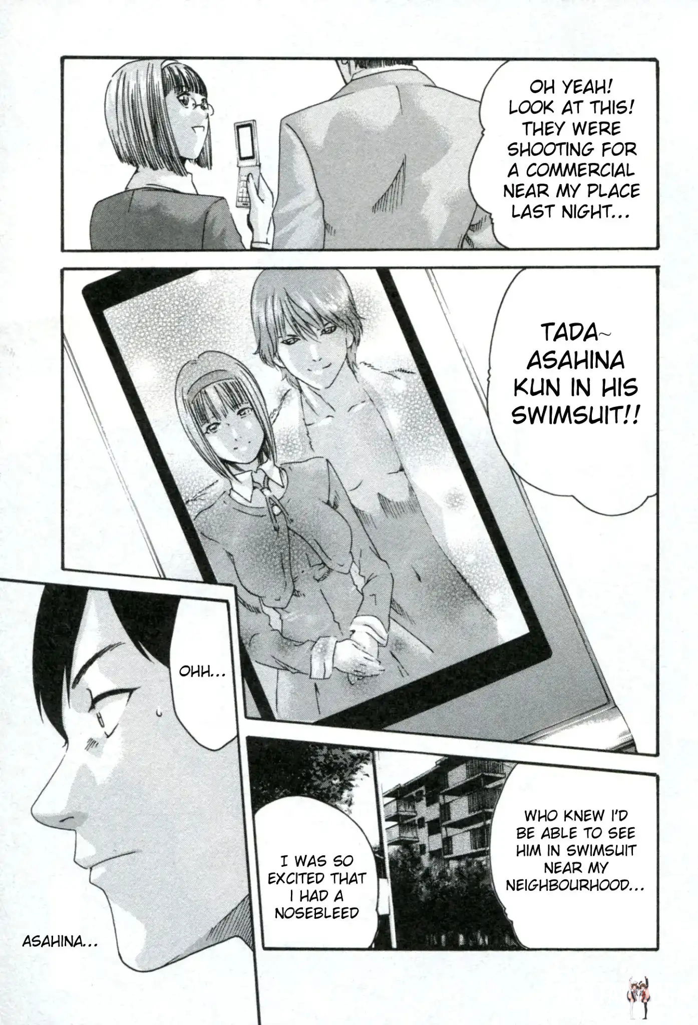 Sense Sense Chapter 31 - Page 8 Sense Sense Chapter 31 - Page 8