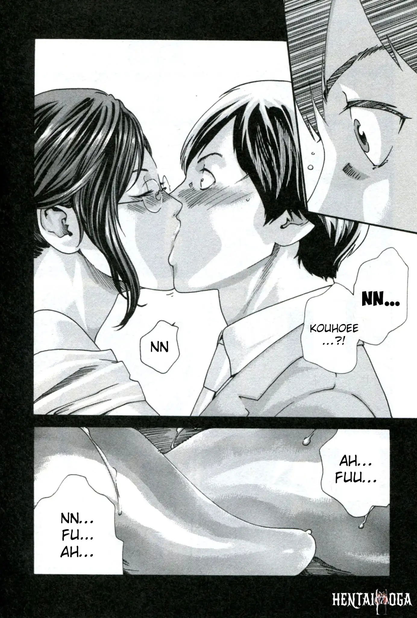 Sense Sense Chapter 32 - Page 11