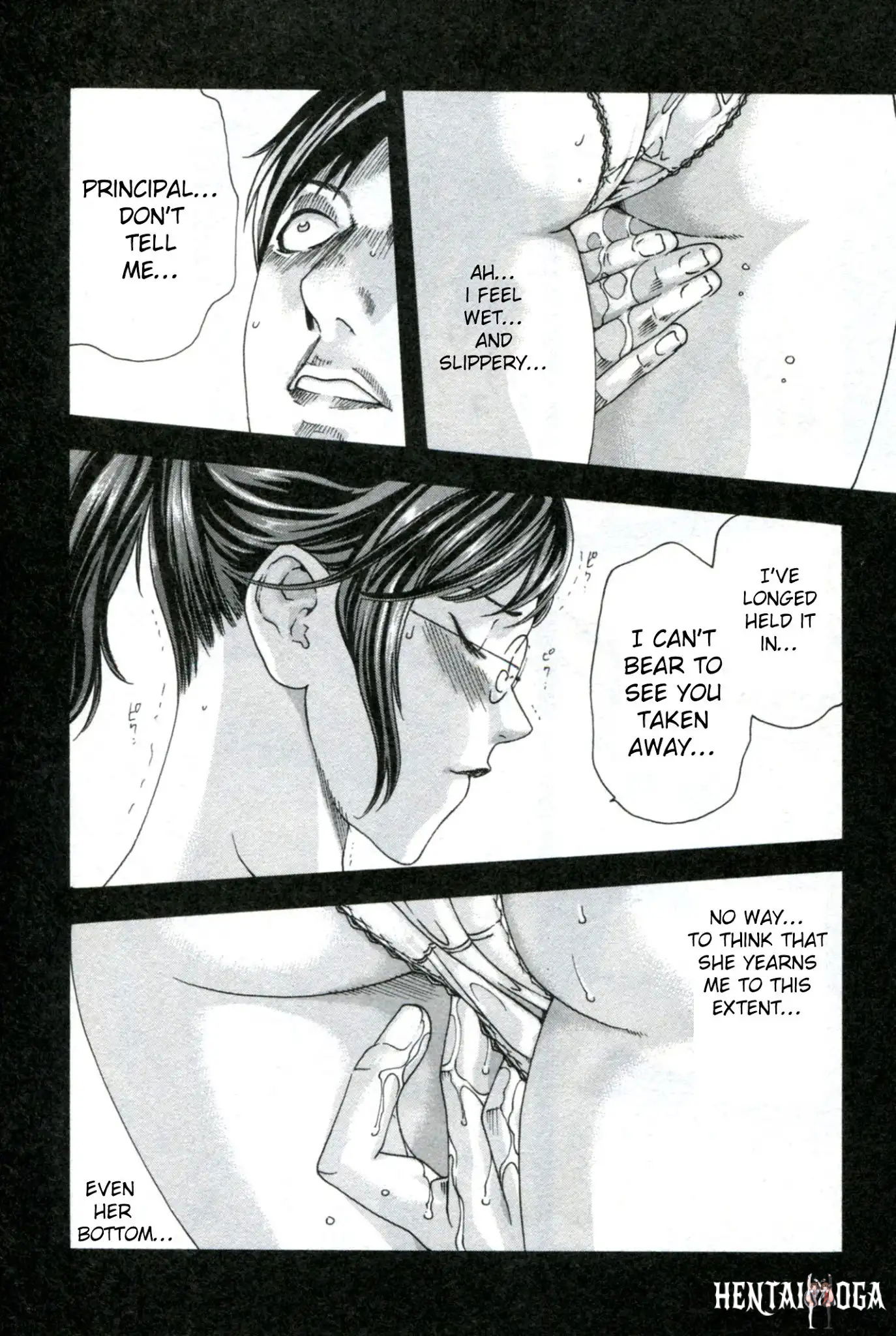 Sense Sense Chapter 32 - Page 15