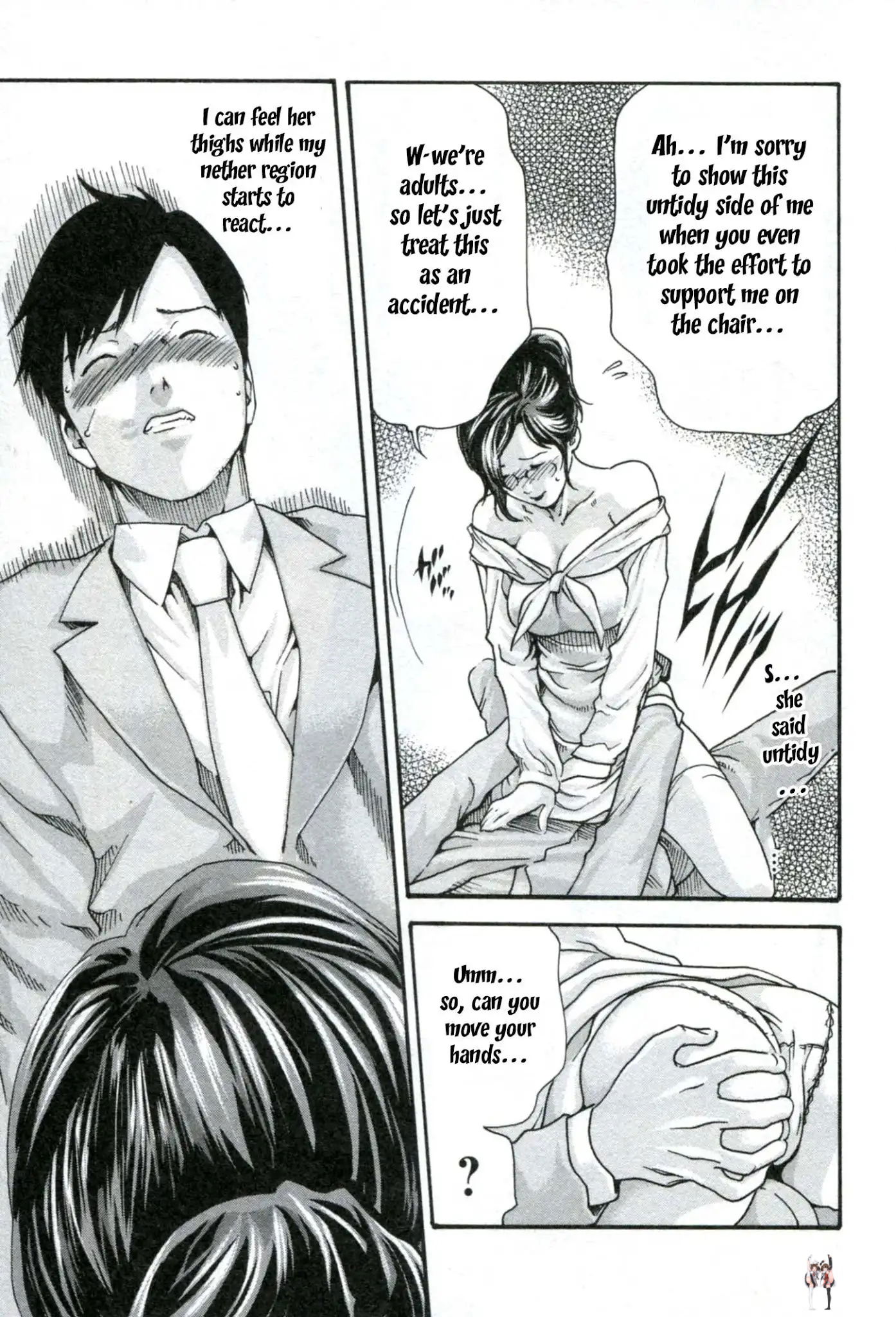 Sense Sense Chapter 33 - Page 14