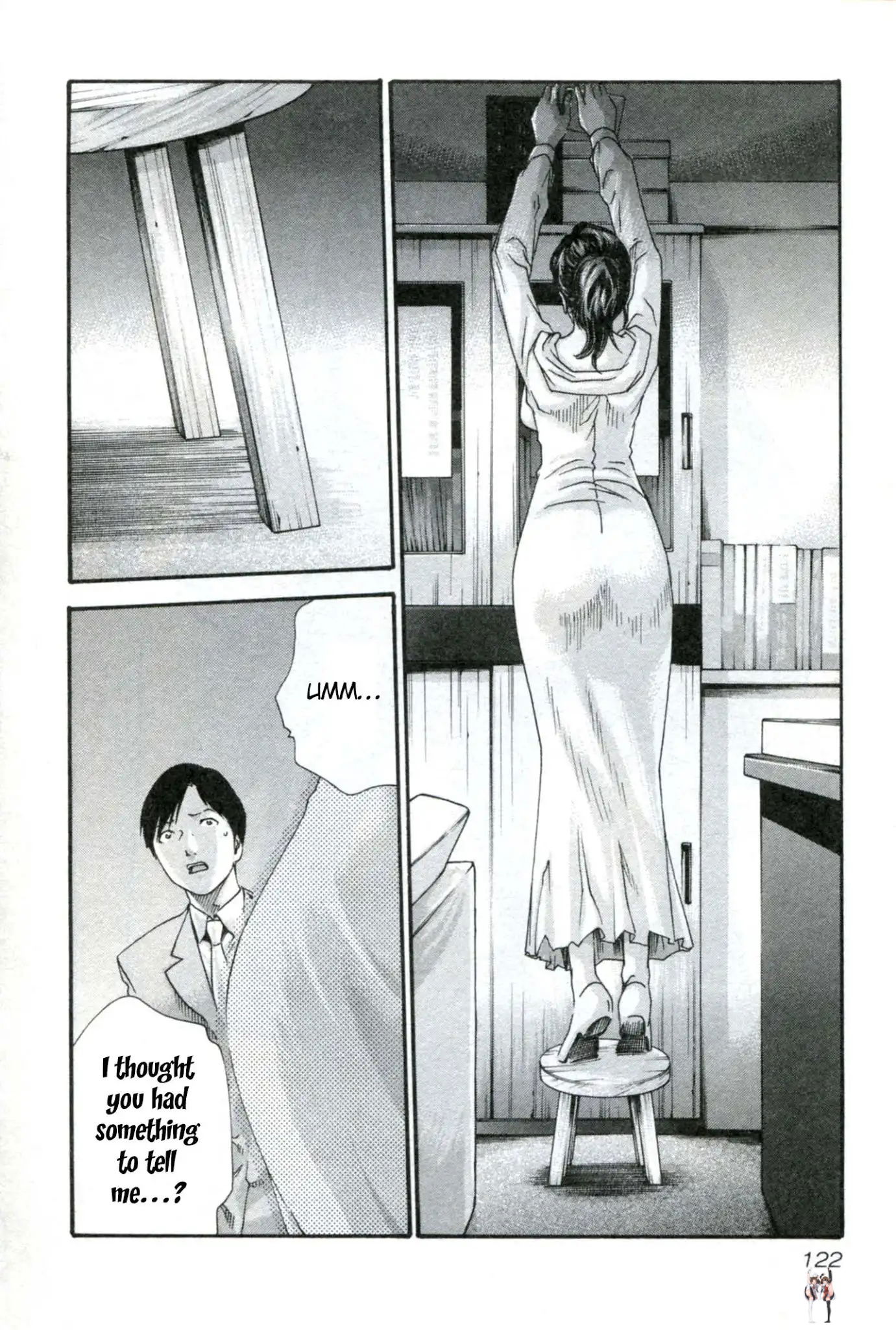 Sense Sense Chapter 33 - Page 3