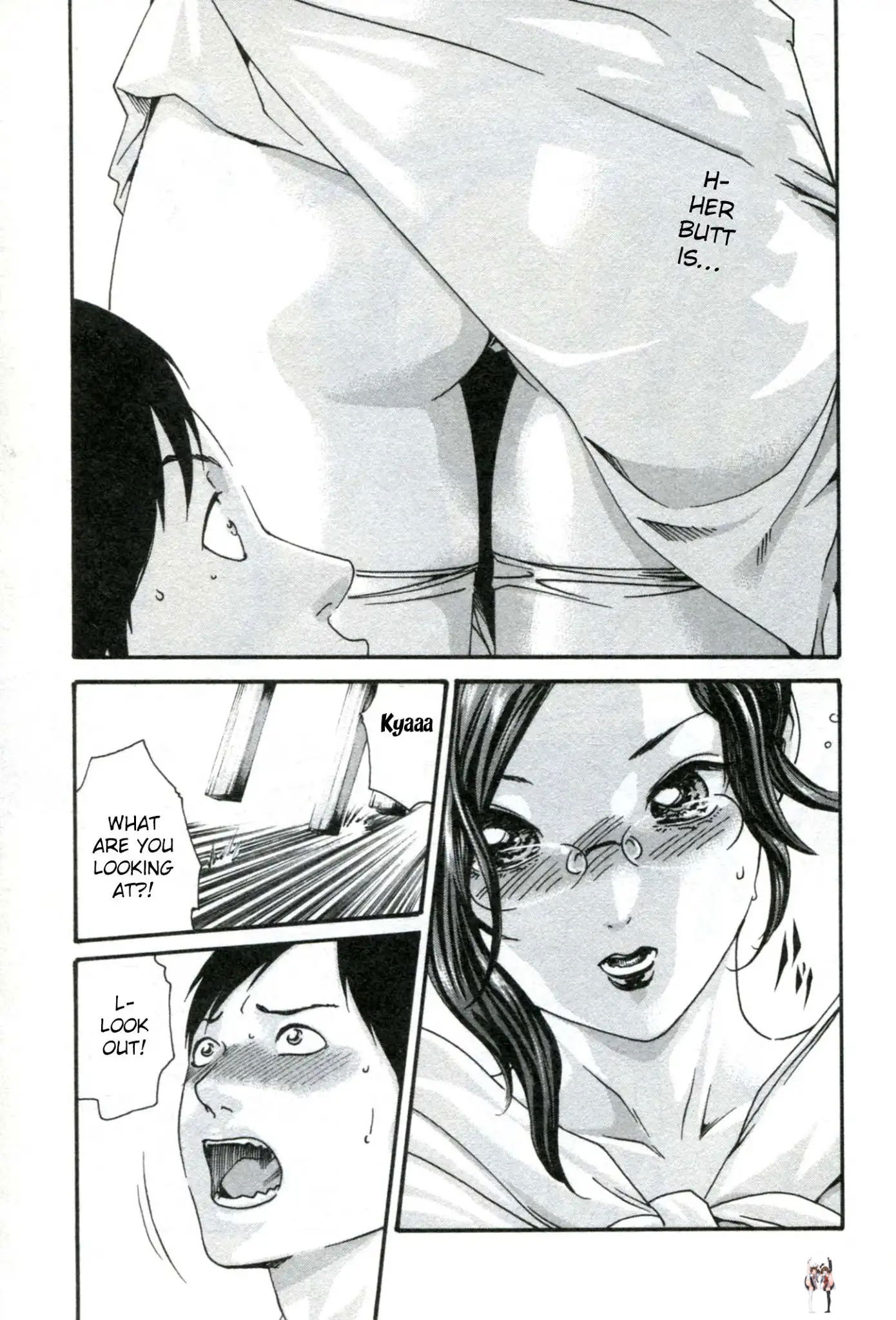 Sense Sense Chapter 33 - Page 6