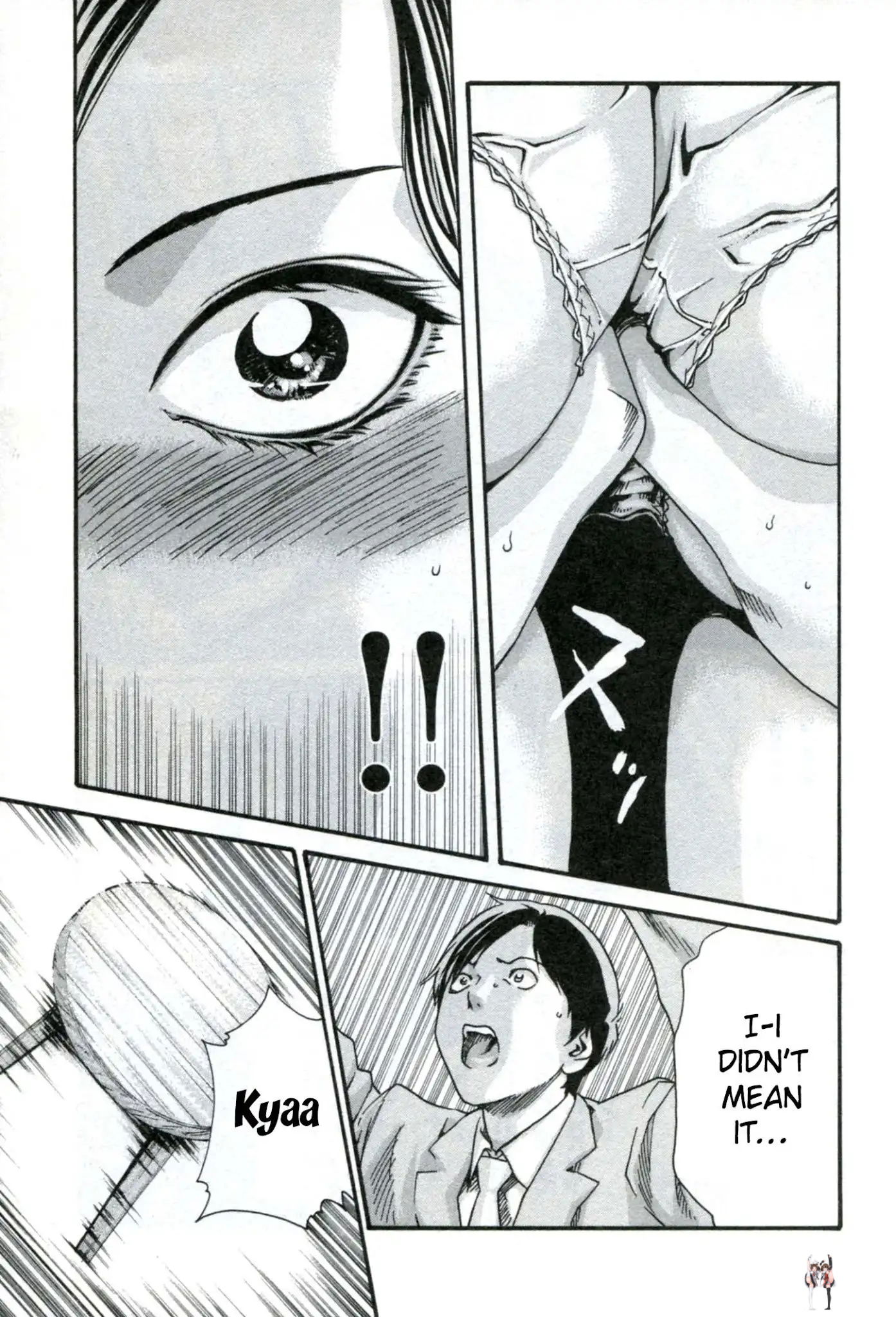 Sense Sense Chapter 33 - Page 8