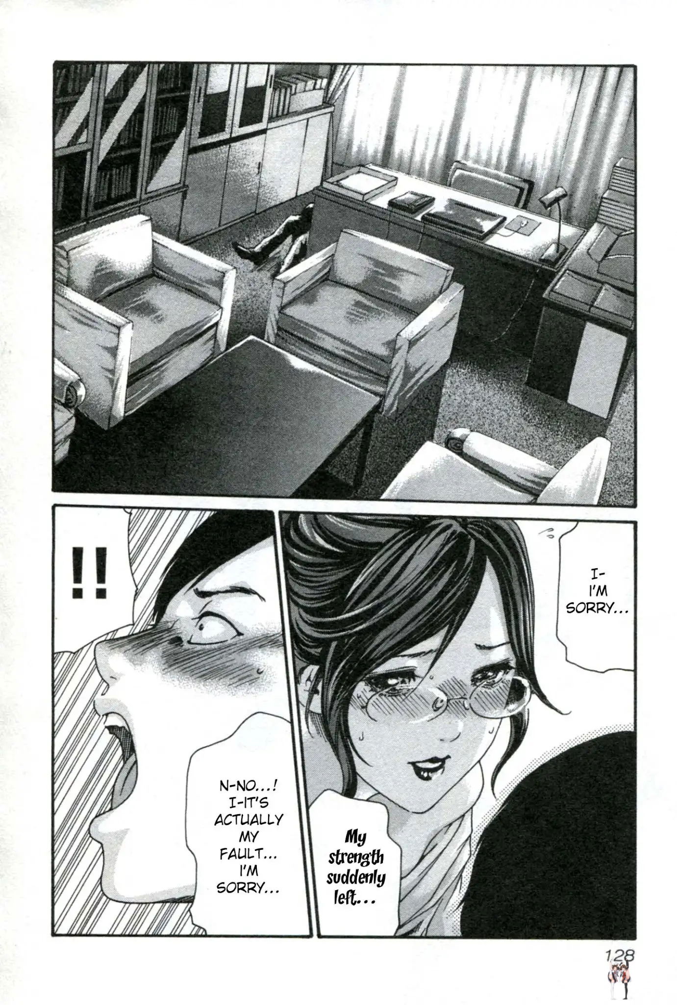 Sense Sense Chapter 33 - Page 9