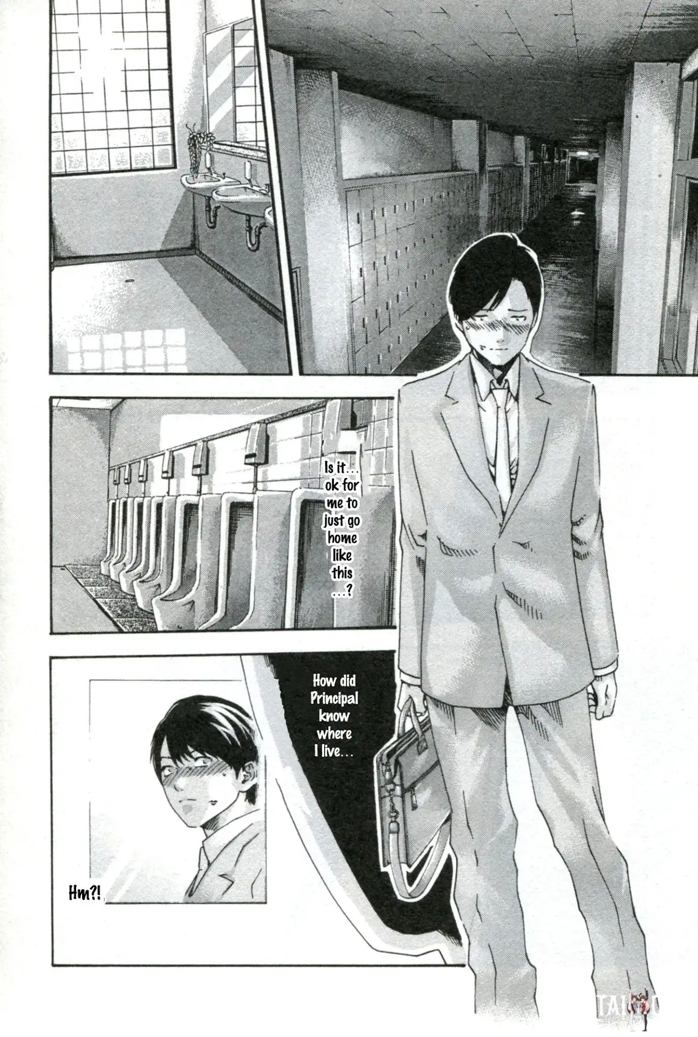 Sense Sense Chapter 34 - Page 13