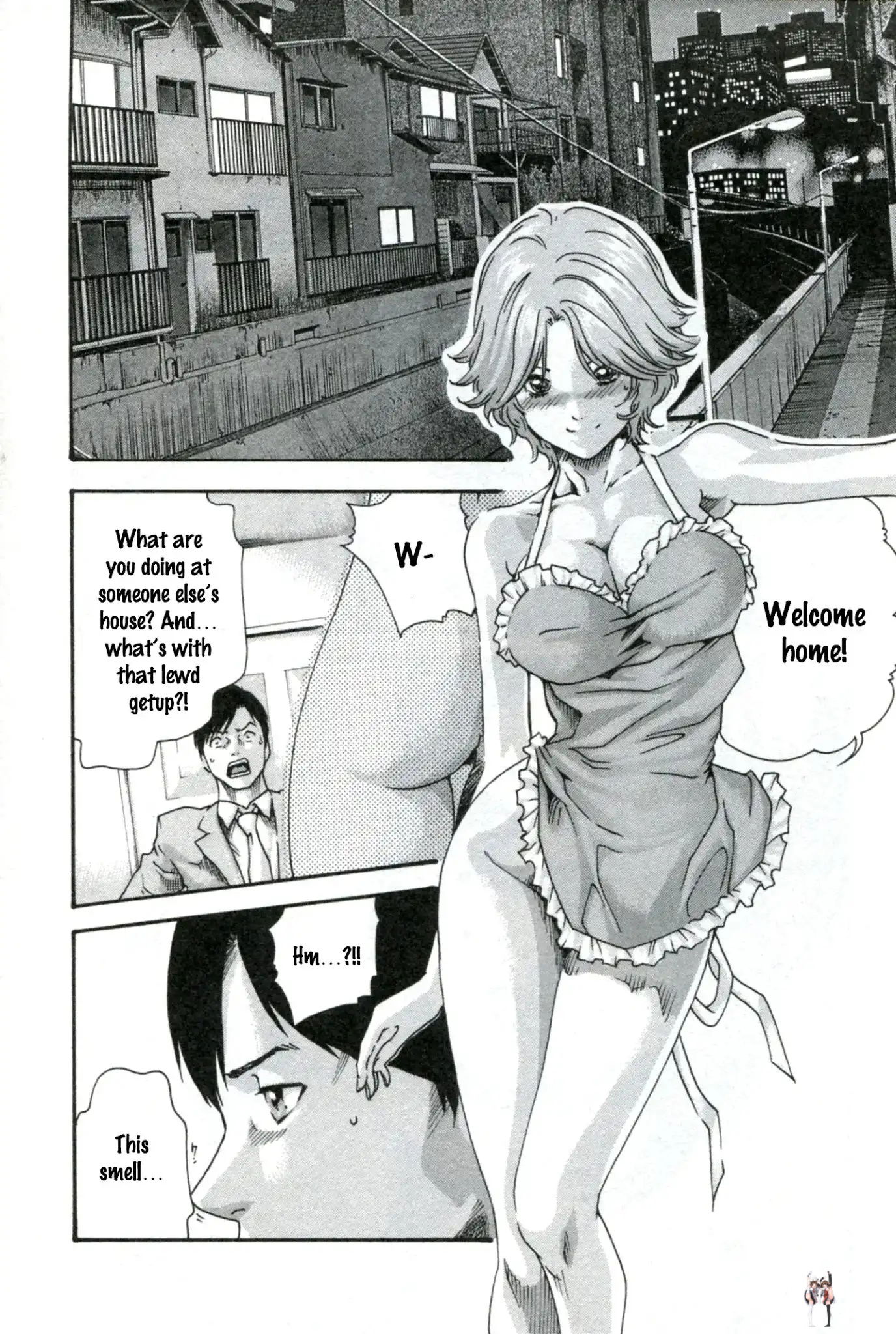 Sense Sense Chapter 34 - Page 15