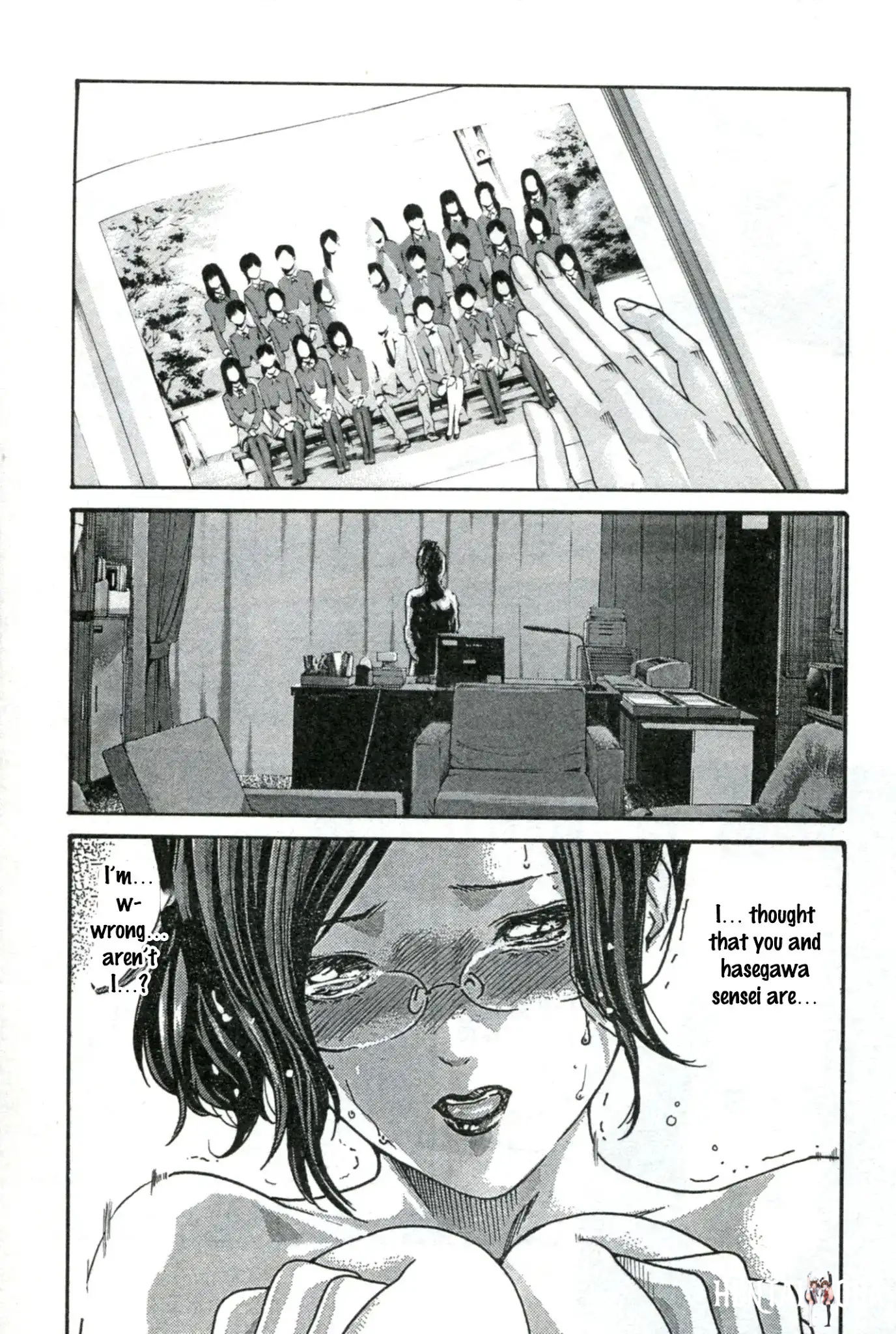 Sense Sense Chapter 34 - Page 19