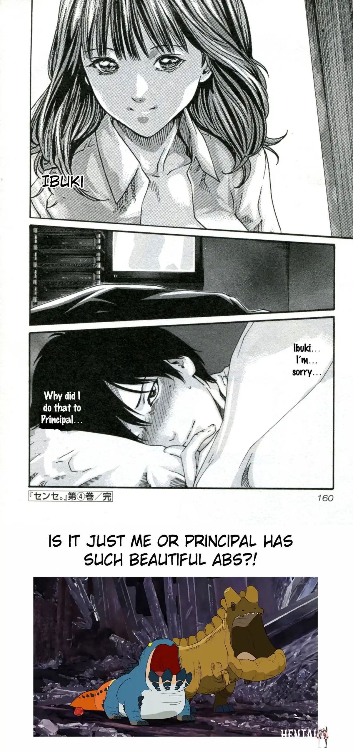 Sense Sense Chapter 34 - Page 21