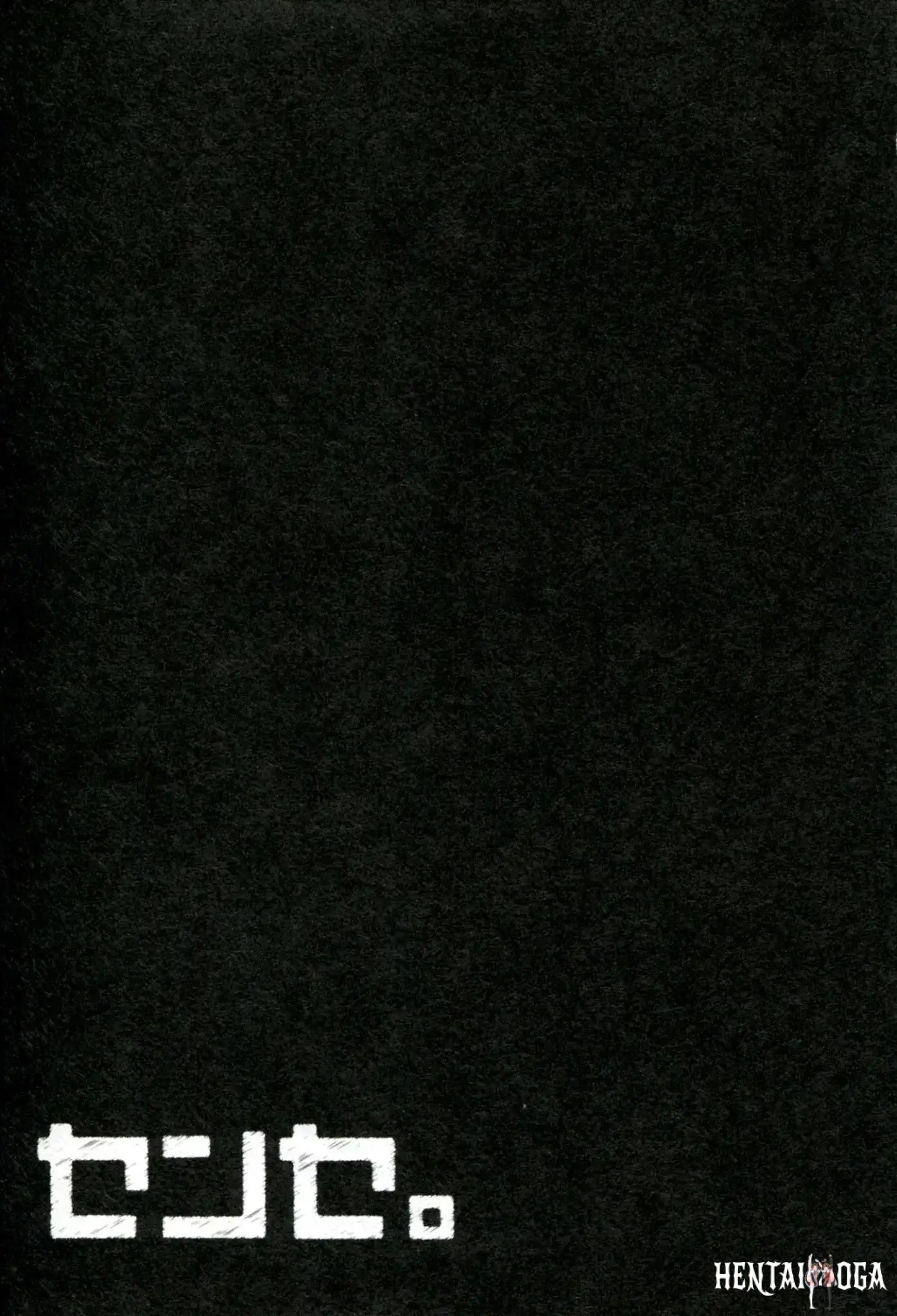 Sense Sense Chapter 34 - Page 30